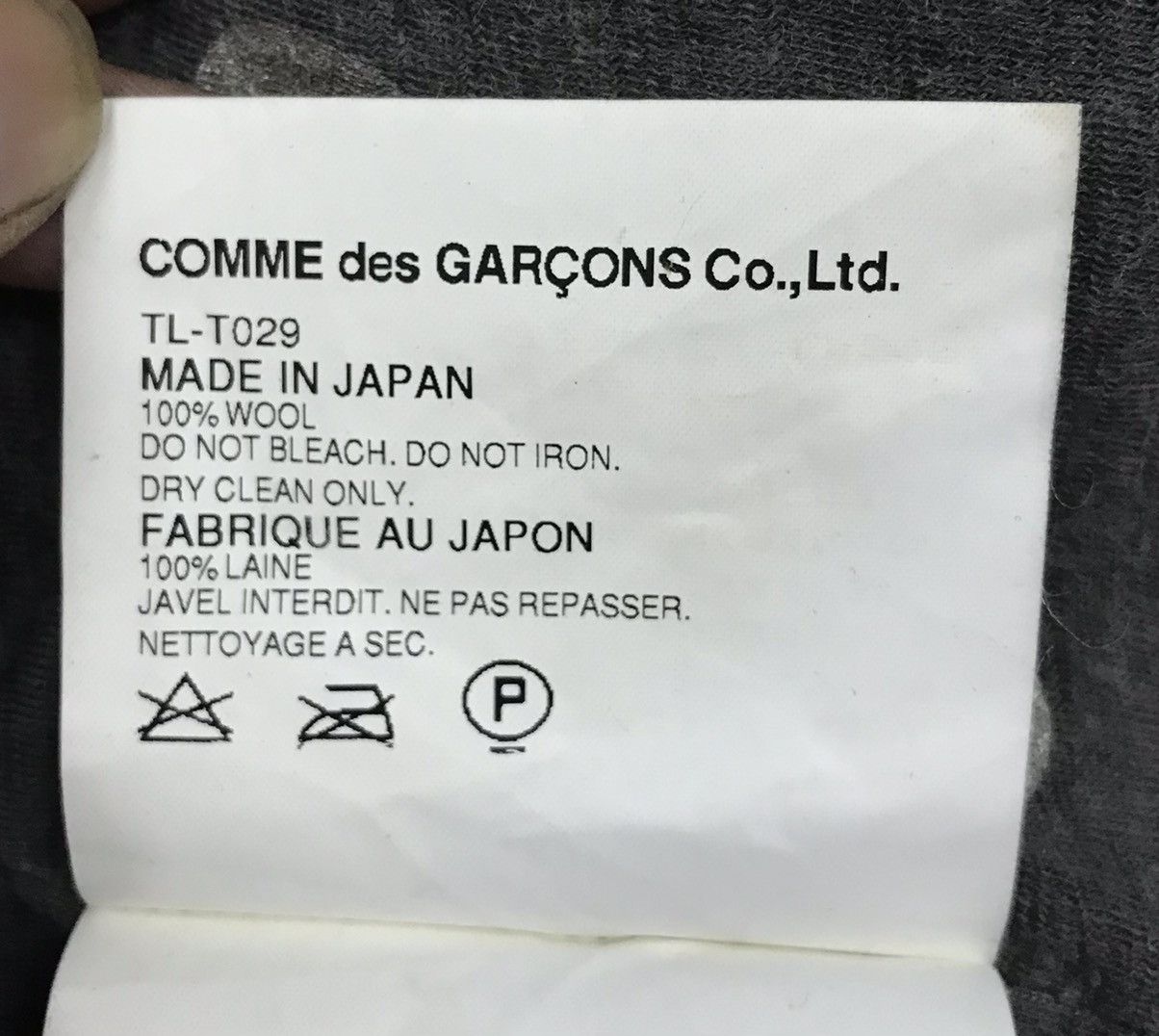 Comme des Garcons Vintage Tricot Comme Des Garcons AD 2003 Made In Japan Shirt Size US M / EU 48-50 / 2 - 15 Thumbnail