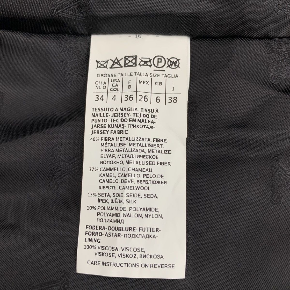 Max Mara Maxmara Black Fine Shiny Camel Velvet Coat Size S / US 4 / IT 40 - 6 Thumbnail