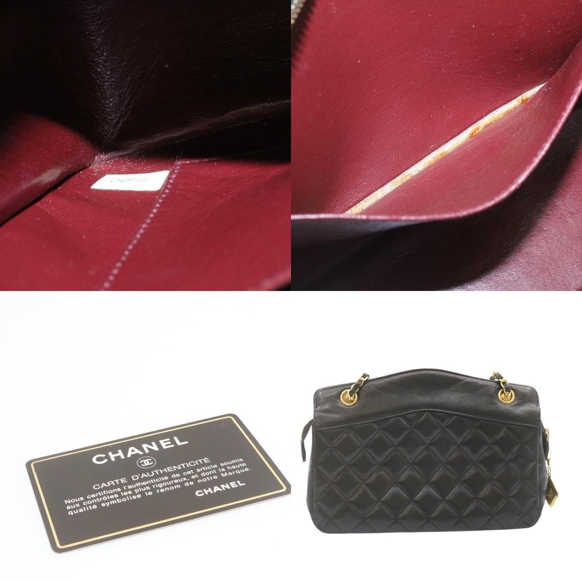 Chanel Chanel Matelasse Chain Shoulder Bag Size ONE SIZE - 5 Thumbnail