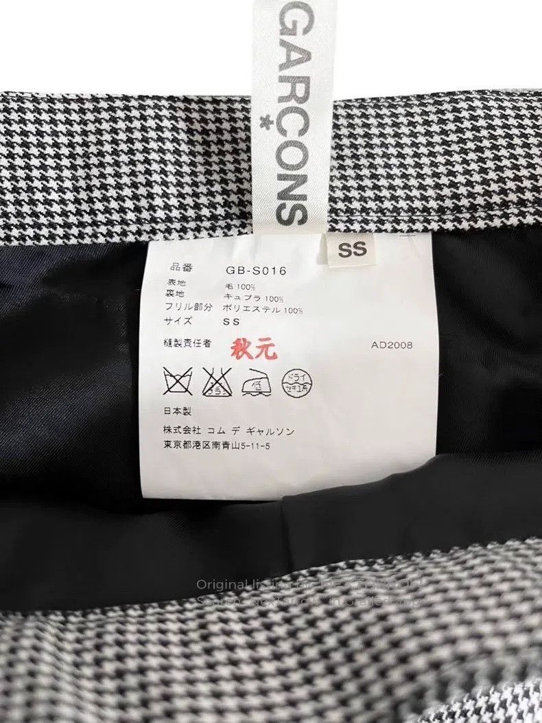 Comme des Garcons Comme Des Garcons size XS Houndstooth heart-shaped half sk Size 23" - 4 Thumbnail