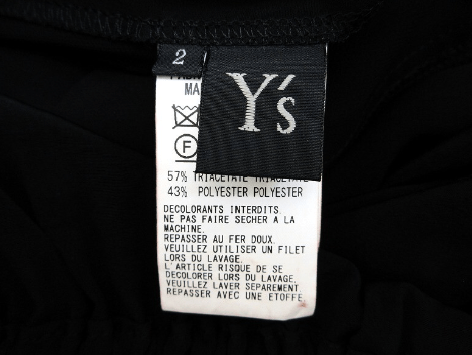 Yohji Yamamoto Y's Yohji Yamamoto - Ta/UXEDO de CHINE ASYMMETRY PANTS Size 24" / US 00 / IT 34 - 8 Thumbnail