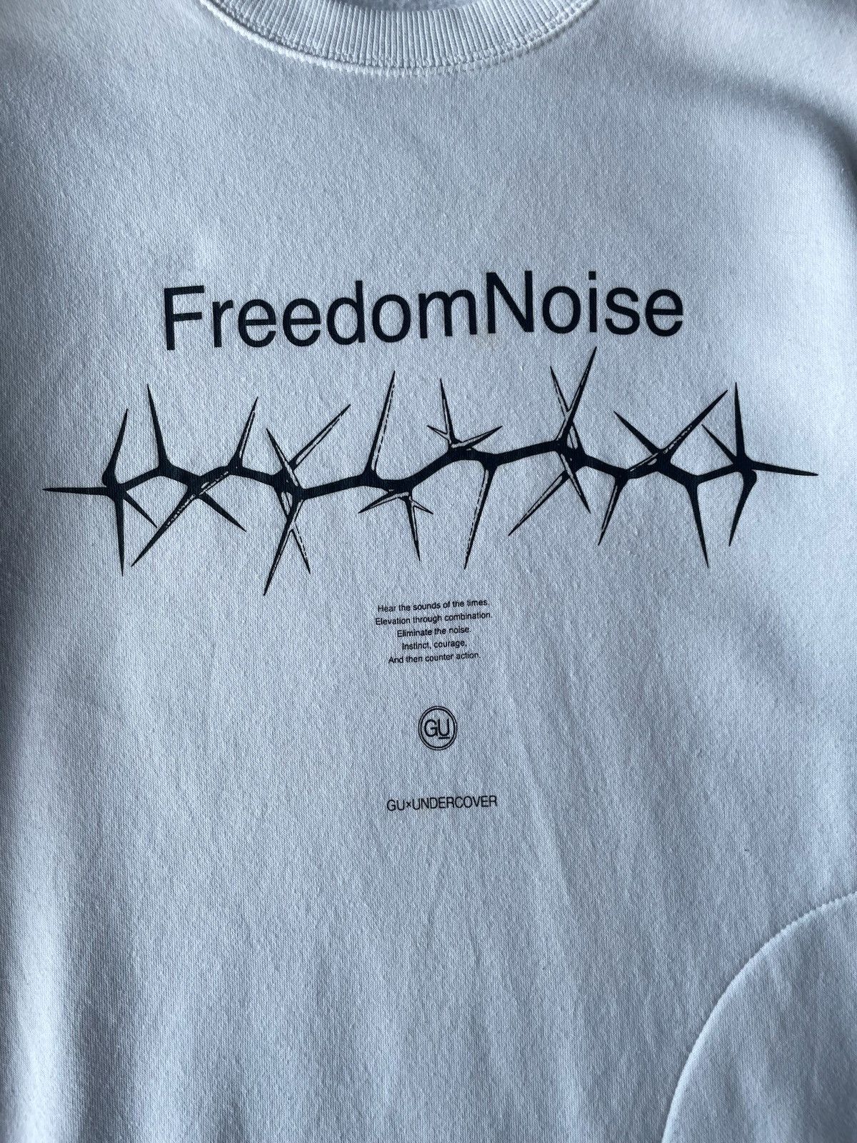 Undercover Undercover GU Freedom Noise Crewceck Size US S / EU 44-46 / 1 - 3 Thumbnail