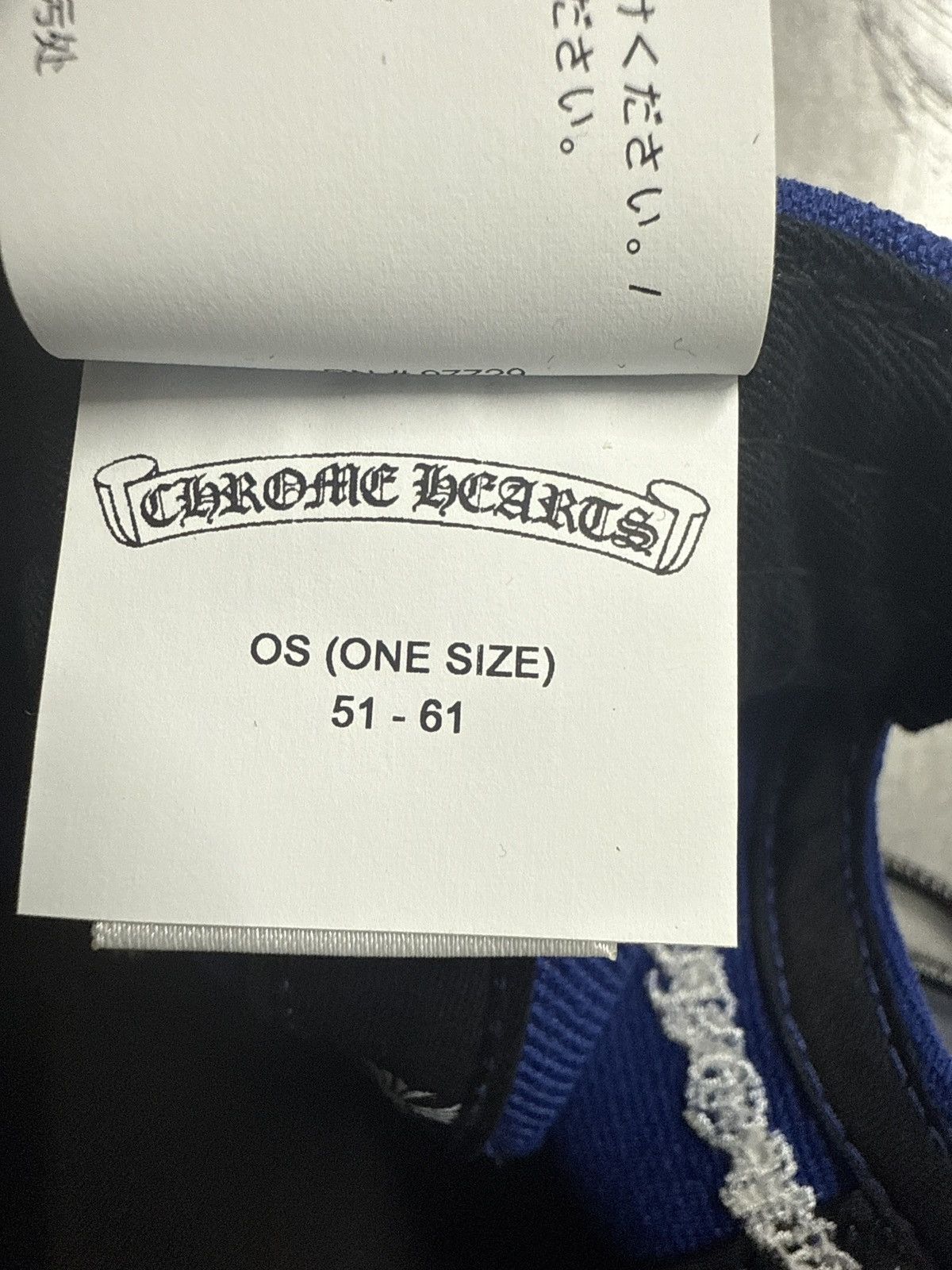 Chrome Hearts CHROME HEARTS LETTER HAT BLUE WHITE Size ONE SIZE - 6 Thumbnail