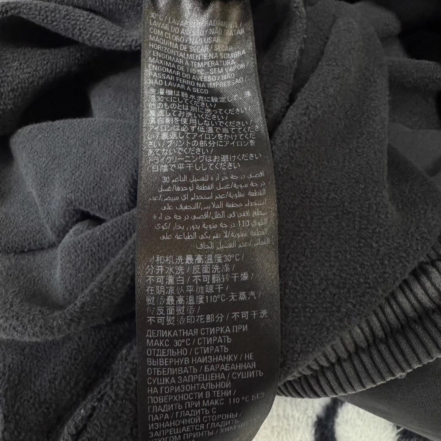 Balenciaga Balenciaga Vintage Washed Black Printed Trousers Q10 Size US 34 / EU 50 - 4 Thumbnail