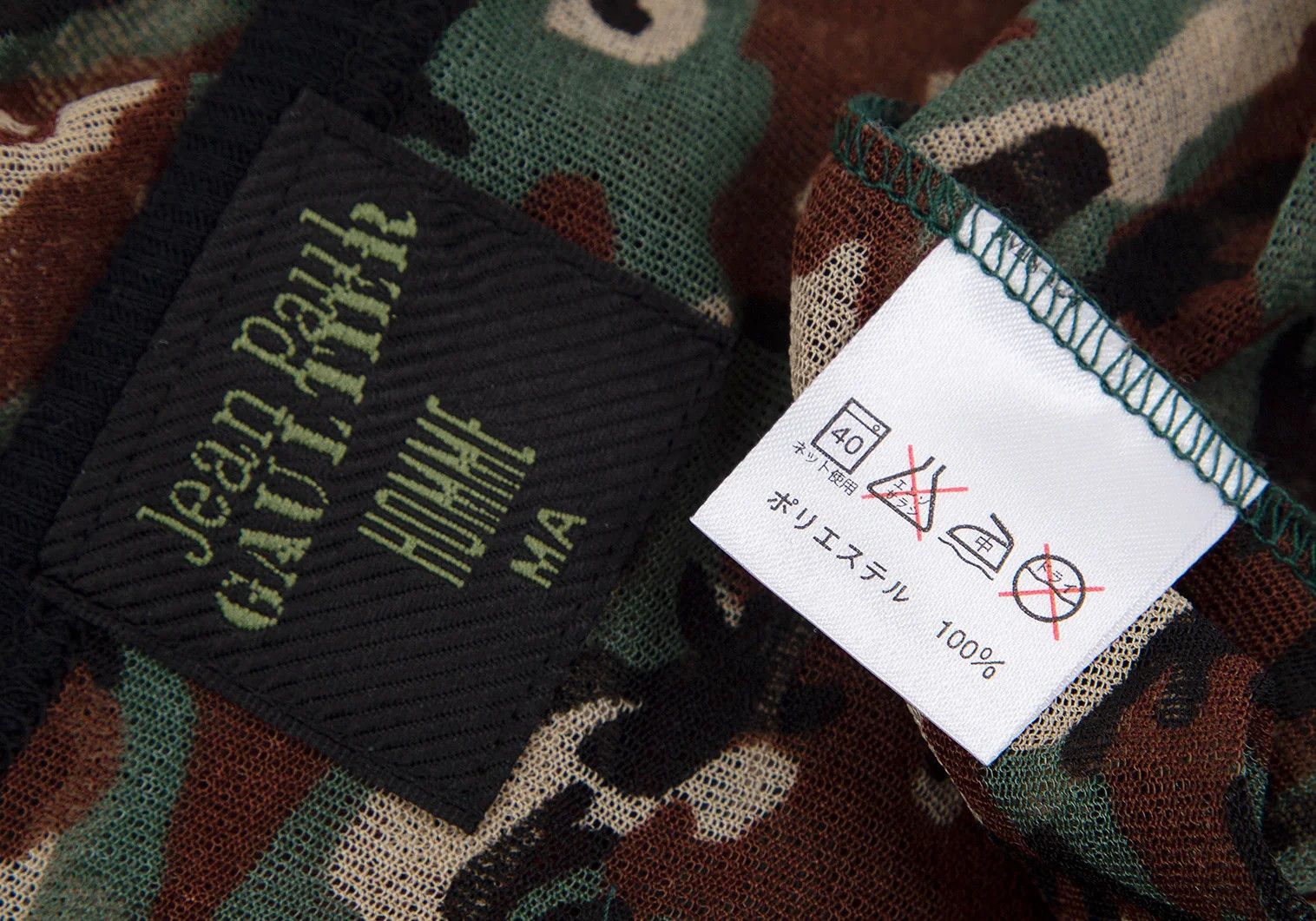 Jean Paul Gaultier Camouflage Print V-Neck T-Shirt in Green Black Beige Size US M / EU 48-50 / 2 - 11 Thumbnail