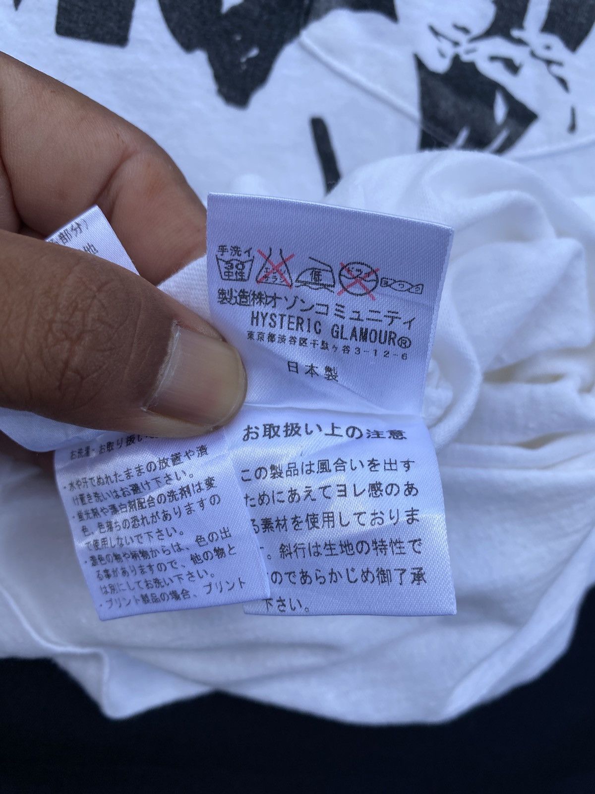 Hysteric Glamour Hysteric Glamour "Sweet Life Exposed Diary of a Bad Girl"Tee Size US L / EU 52-54 / 3 - 17 Thumbnail