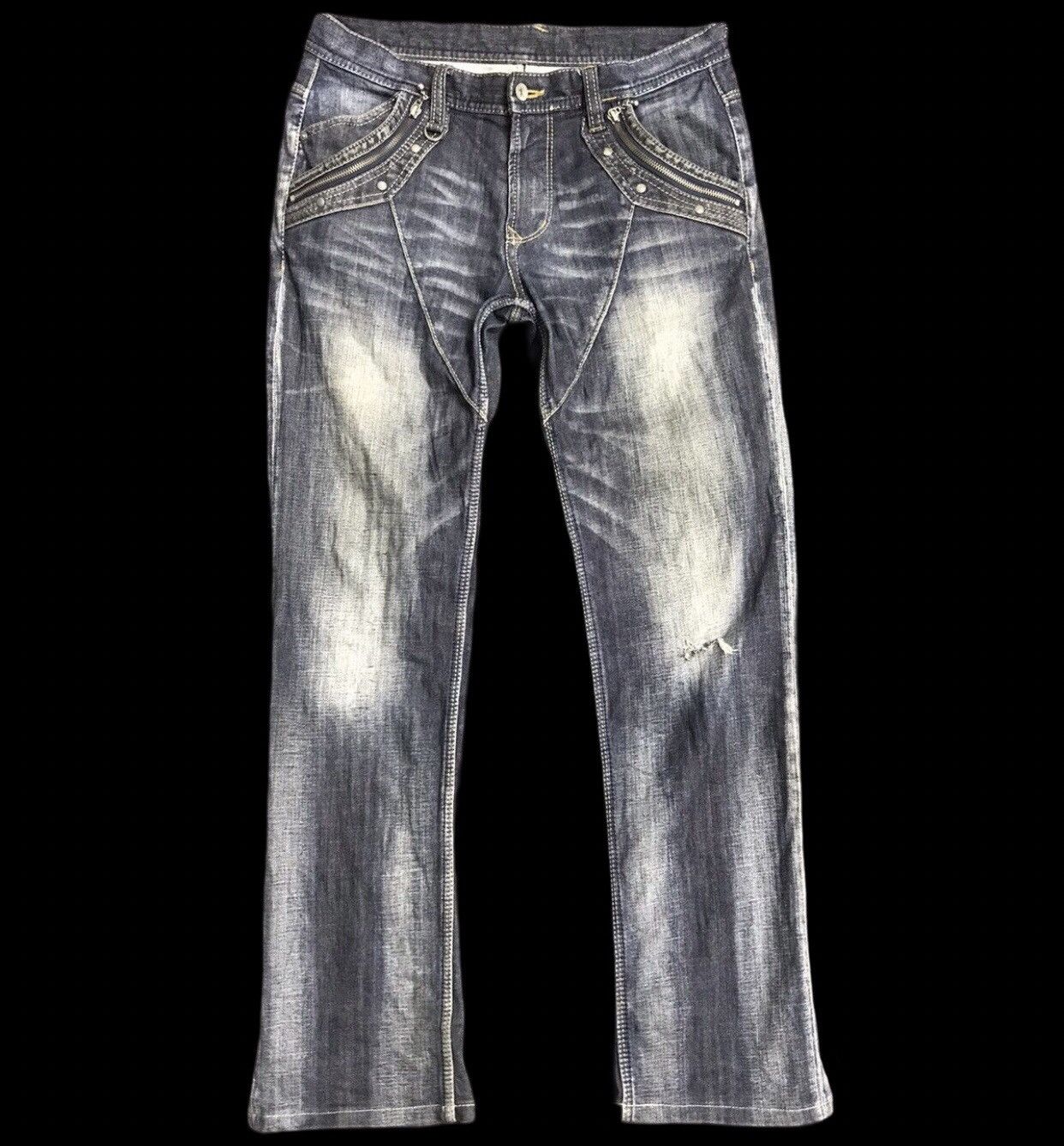 Japanese Brand Flare NCFM Distressed Jeans Size US 32 / EU 48 - 1 Thumbnail