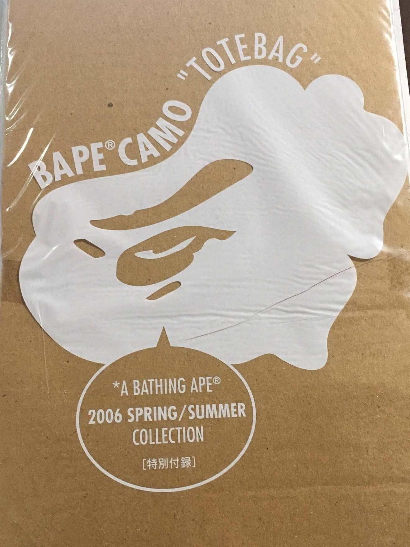 Bape BAPE TOTE BAG SNOW CAMO White A Bathing Ape Size ONE SIZE - 5 Thumbnail