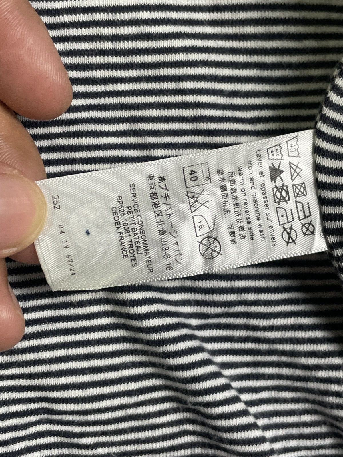 Designer × Petit Bateau × Vintage Petit Bateau x Vintage Quilted Jacket (39) Size US S / EU 44-46 / 1 - 7 Thumbnail