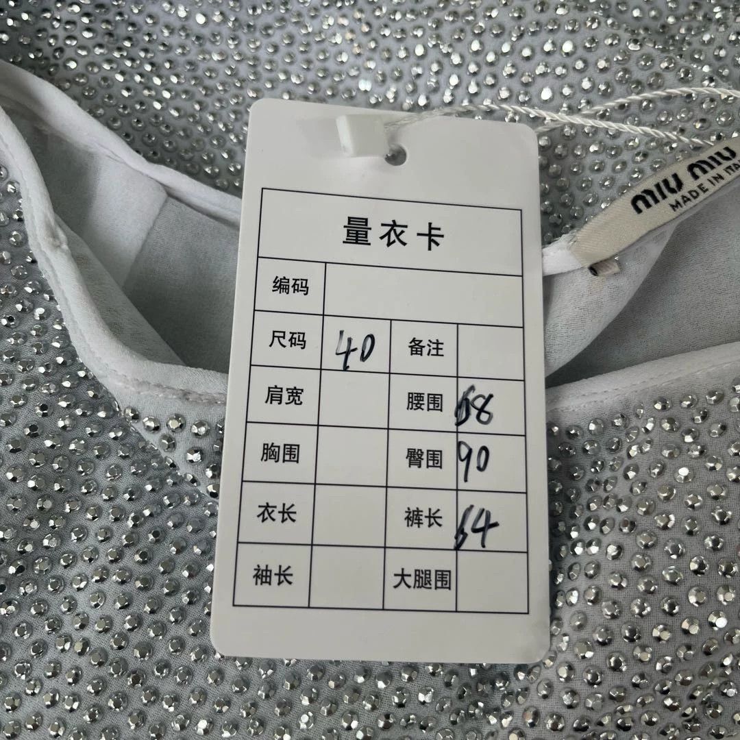 Miu Miu MIU MIU White Paved Crystal Skirt 4466 Size 27" / US 4 / IT 40 - 9 Thumbnail