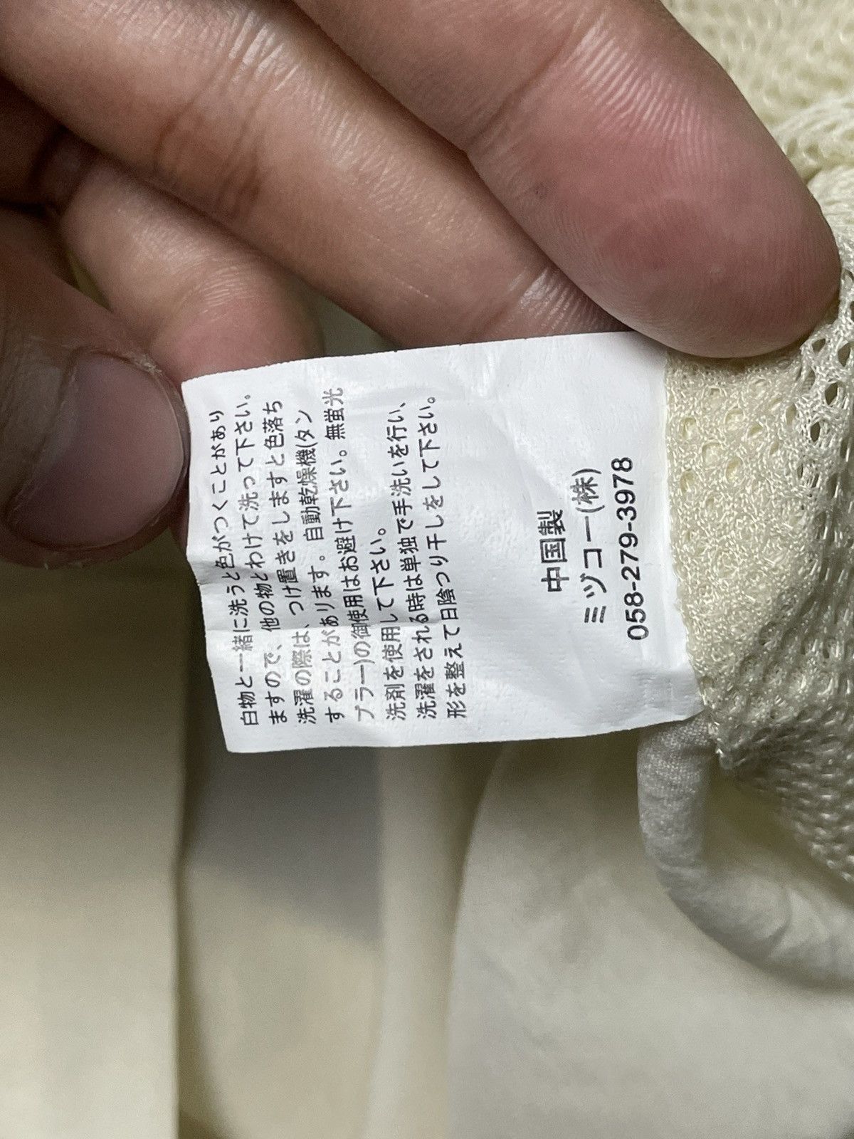Japanese Brand × Kansai Yamamoto × Vintage Vintage Kansai Yamamoto Zipper Light Jacket (71) Size US M / EU 48-50 / 2 - 9 Thumbnail