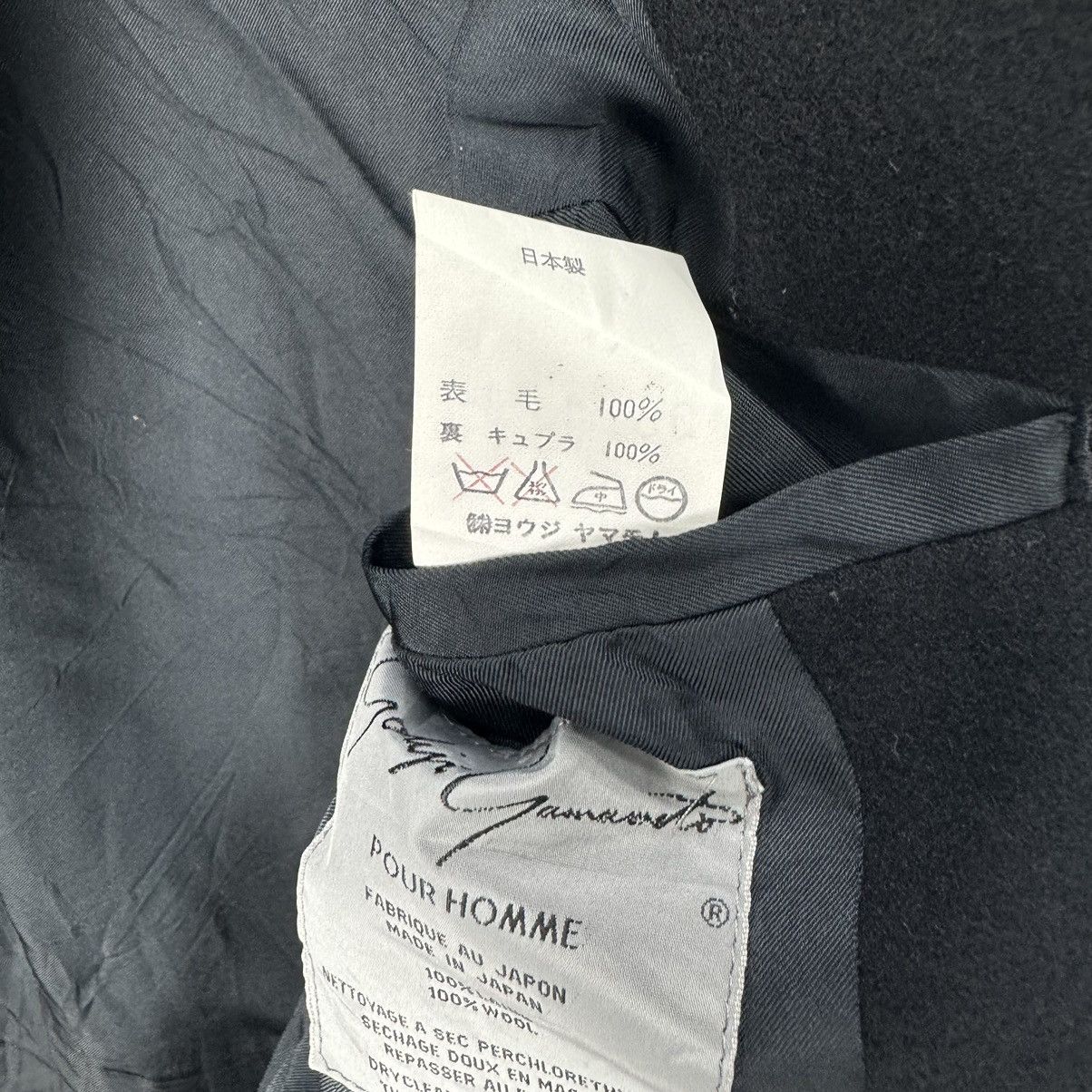 Yohji Yamamoto 🌟YOHJI YAMAMOTO POUR HOMME SIGNATURE AW87 WOOL BLAZER COAT Size US M / EU 48-50 / 2 - 14 Thumbnail