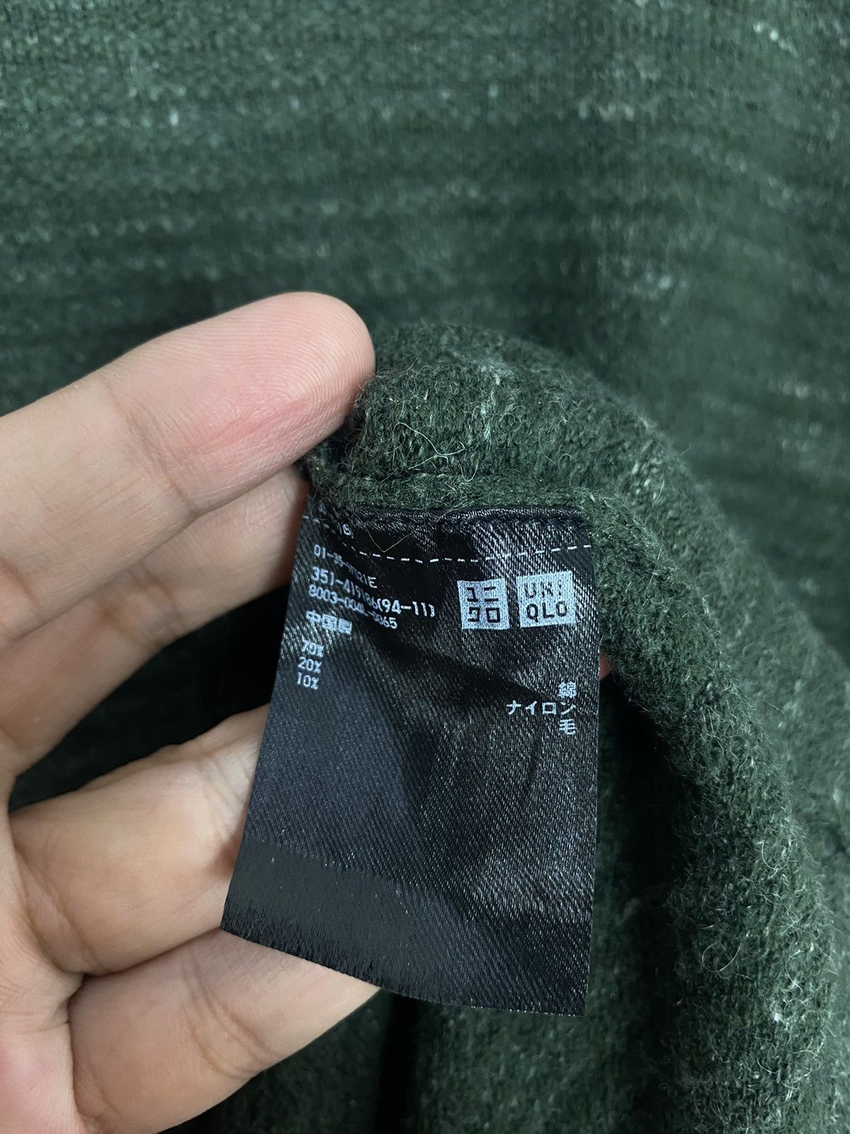 Uniqlo Rare‼️ Uniqlo Green Plain Sweatshirt Size US M / EU 48-50 / 2 - 5 Thumbnail