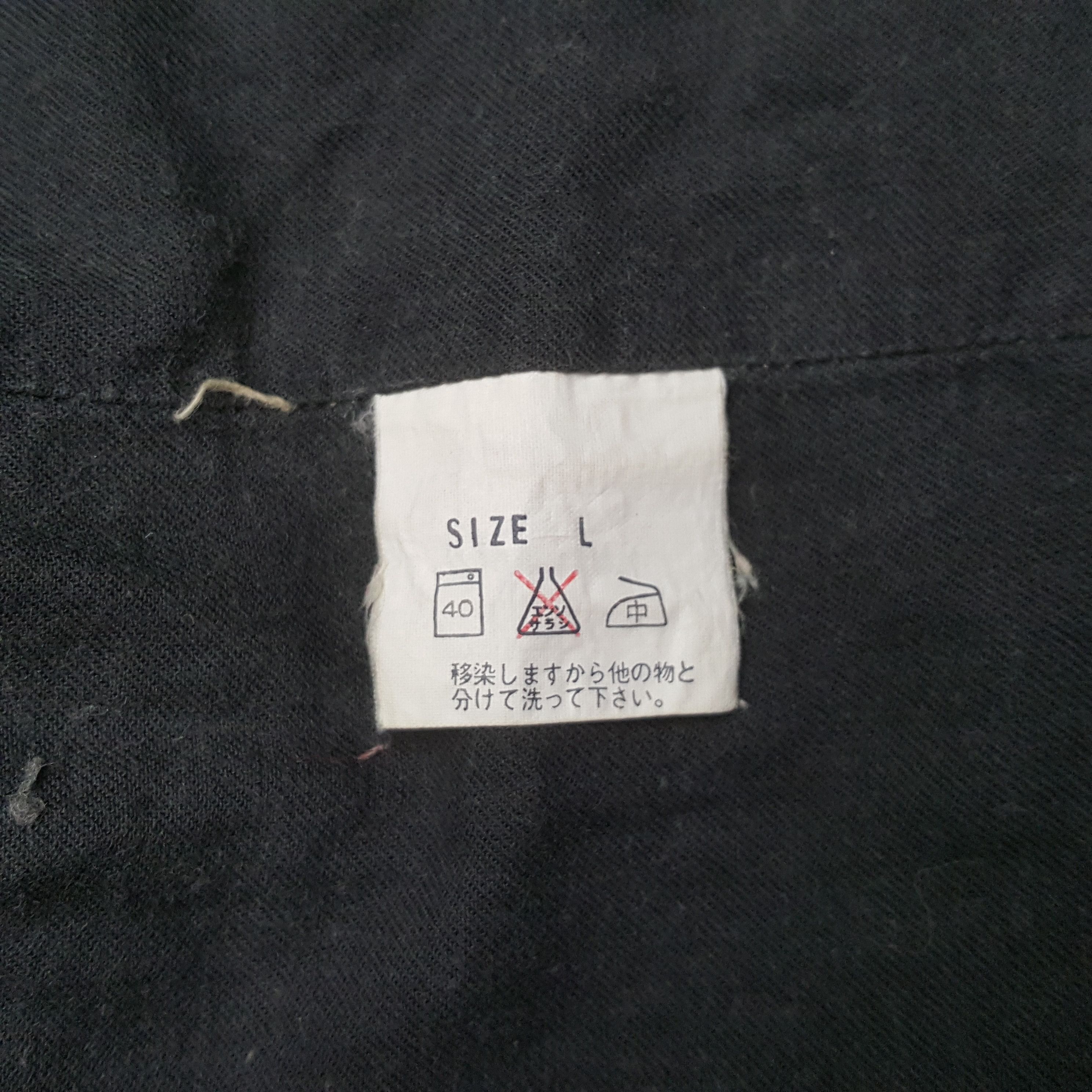 Studio D'Artisan Vintage Studio D'artisan Japanese Brand Jacket C323N17 Size US L / EU 52-54 / 3 - 8 Thumbnail