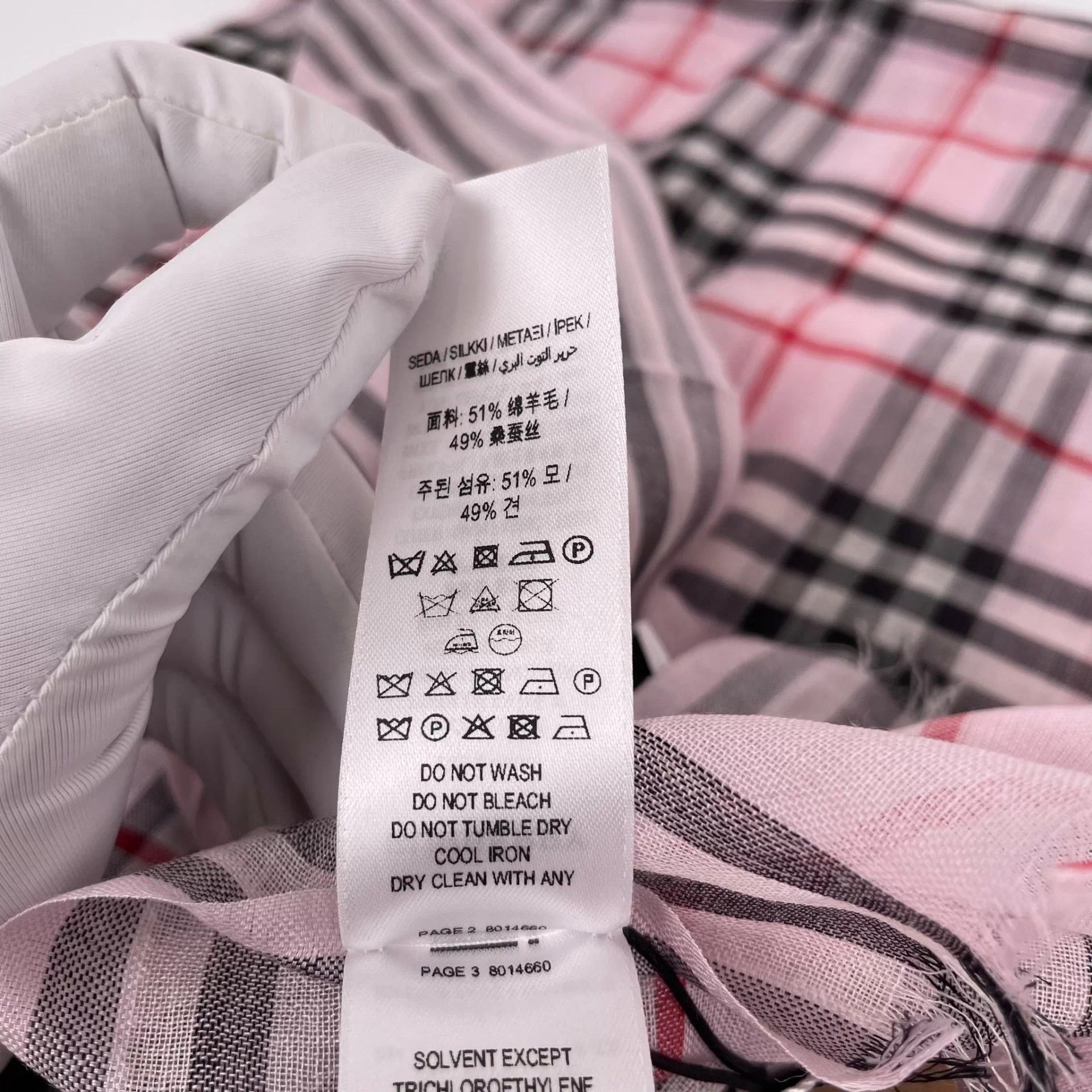 Burberry Burberry 220×70 Scarf New With Tags Size ONE SIZE - 7 Thumbnail