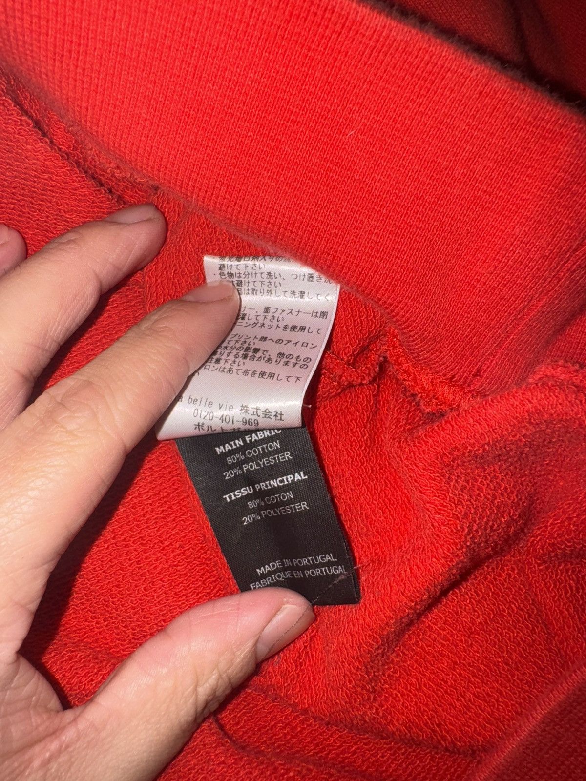 Vetements SS18 Vetements ‘Matrazenland’ Hoodie Size US L / EU 52-54 / 3 - 6 Thumbnail