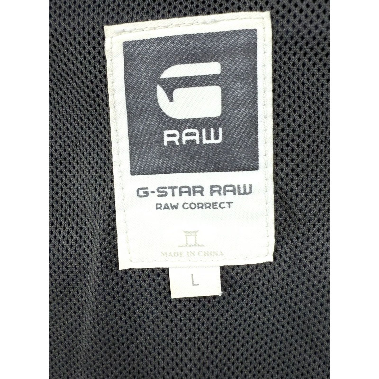 Vintage G-Star Raw Men’s Navy Bomber Jacket Nylon Reflective L Size US L / EU 52-54 / 3 - 3 Thumbnail