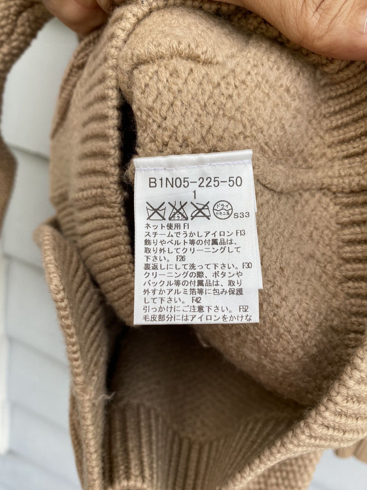 Burberry Burberry London Knit Coat Field Jacket Vintage Heritage Look Size XS / US 0-2 / IT 36-38 - 17 Thumbnail