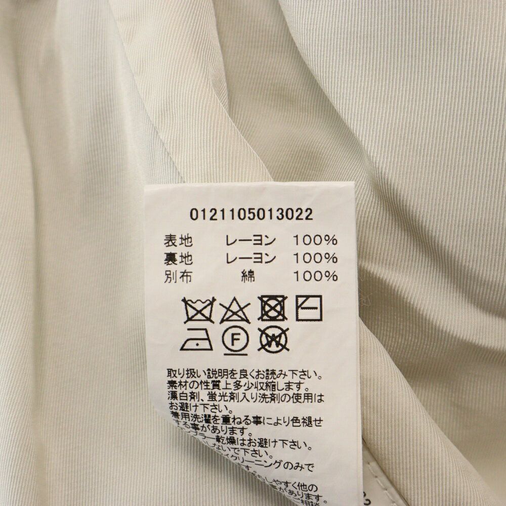 Visvim Visvim FIL Tokyo 21SS Redsun Souvenir Jacket Size US M / EU 48-50 / 2 - 6 Thumbnail