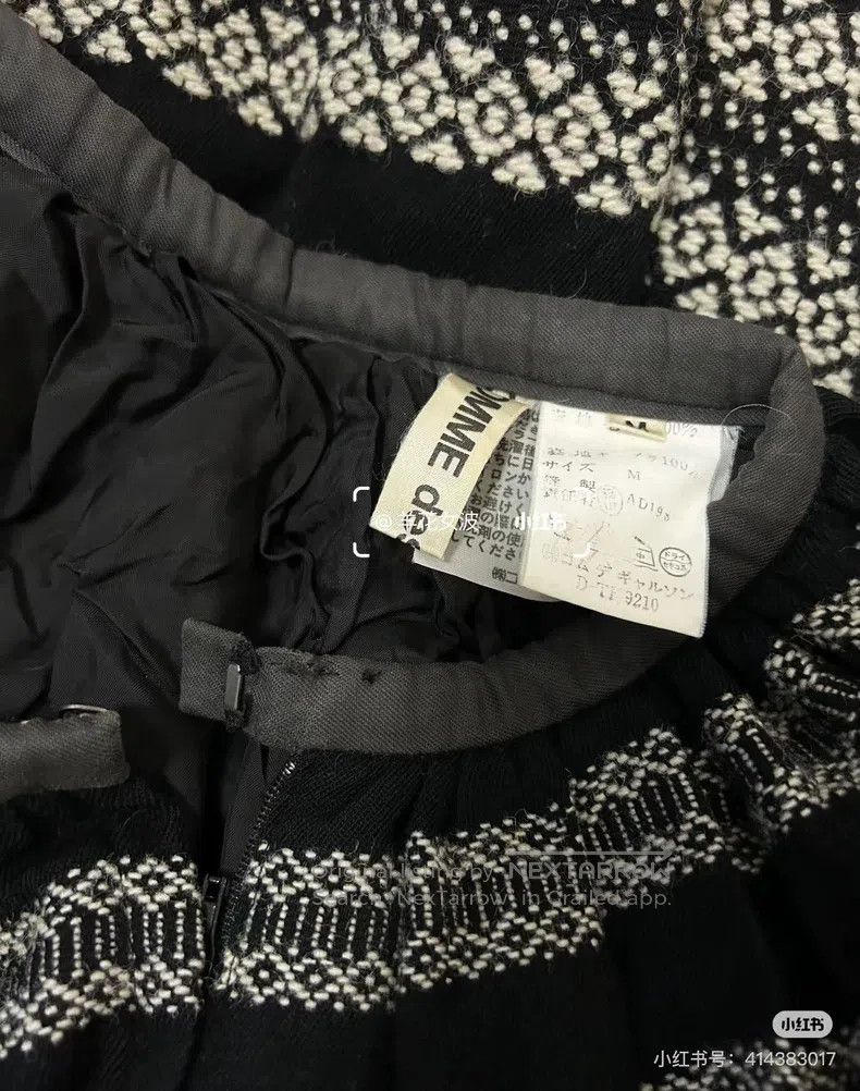 Comme des Garcons Comme Des Garcons size M Magazine Style Totem Embroidered Size 23" - 8 Thumbnail