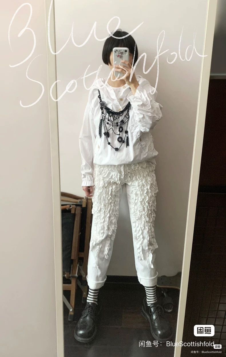 Comme des Garcons Comme Des Garcons size XS Lace white jeans Size 23" - 1 Thumbnail