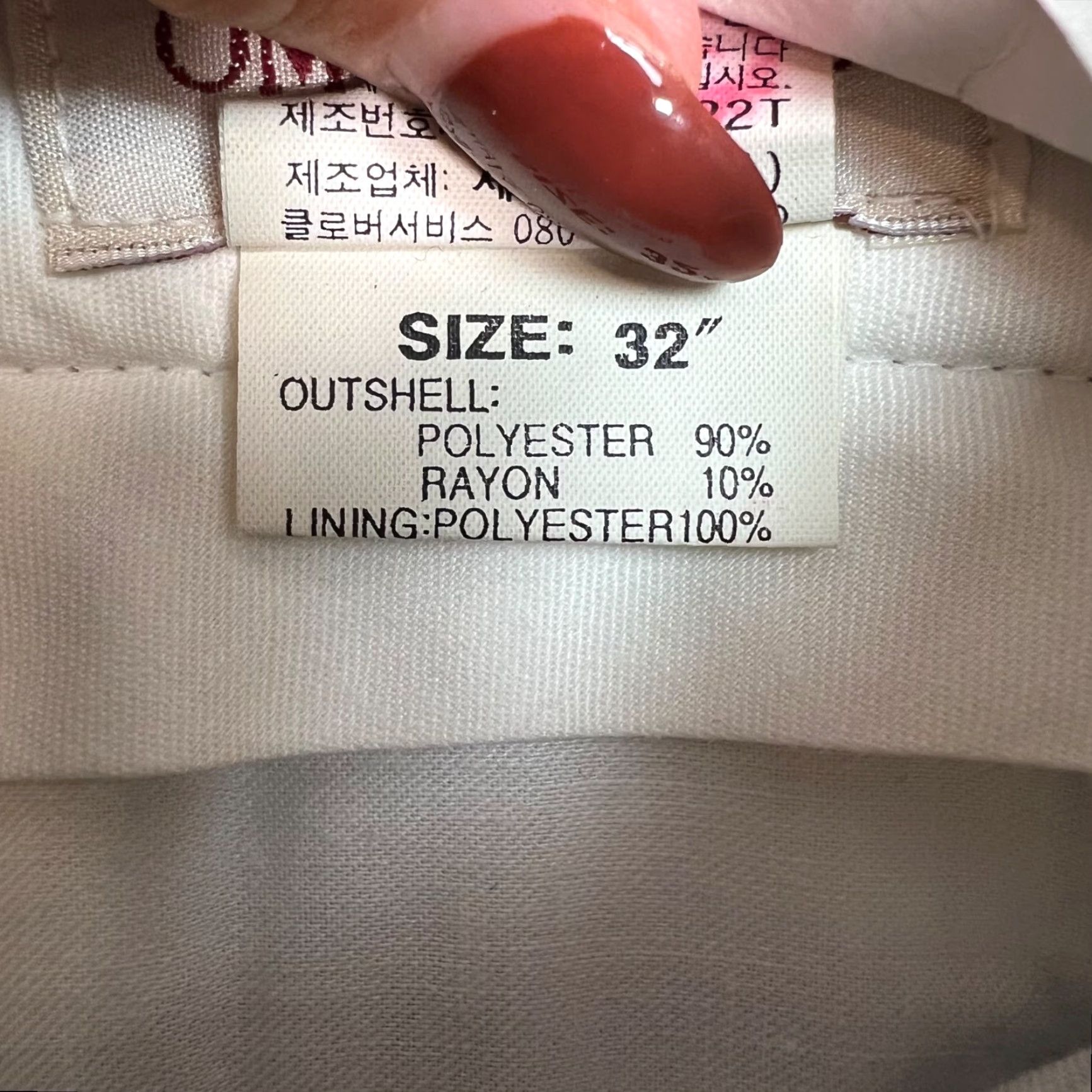 Vintage Omphalos Mens Pants Dress Gray 32 Polyester Rayon NEW! Pleated Front Straight Slash Pockets Inseam 34in Vintage: No Size US 32 / EU 48 - 5 Thumbnail