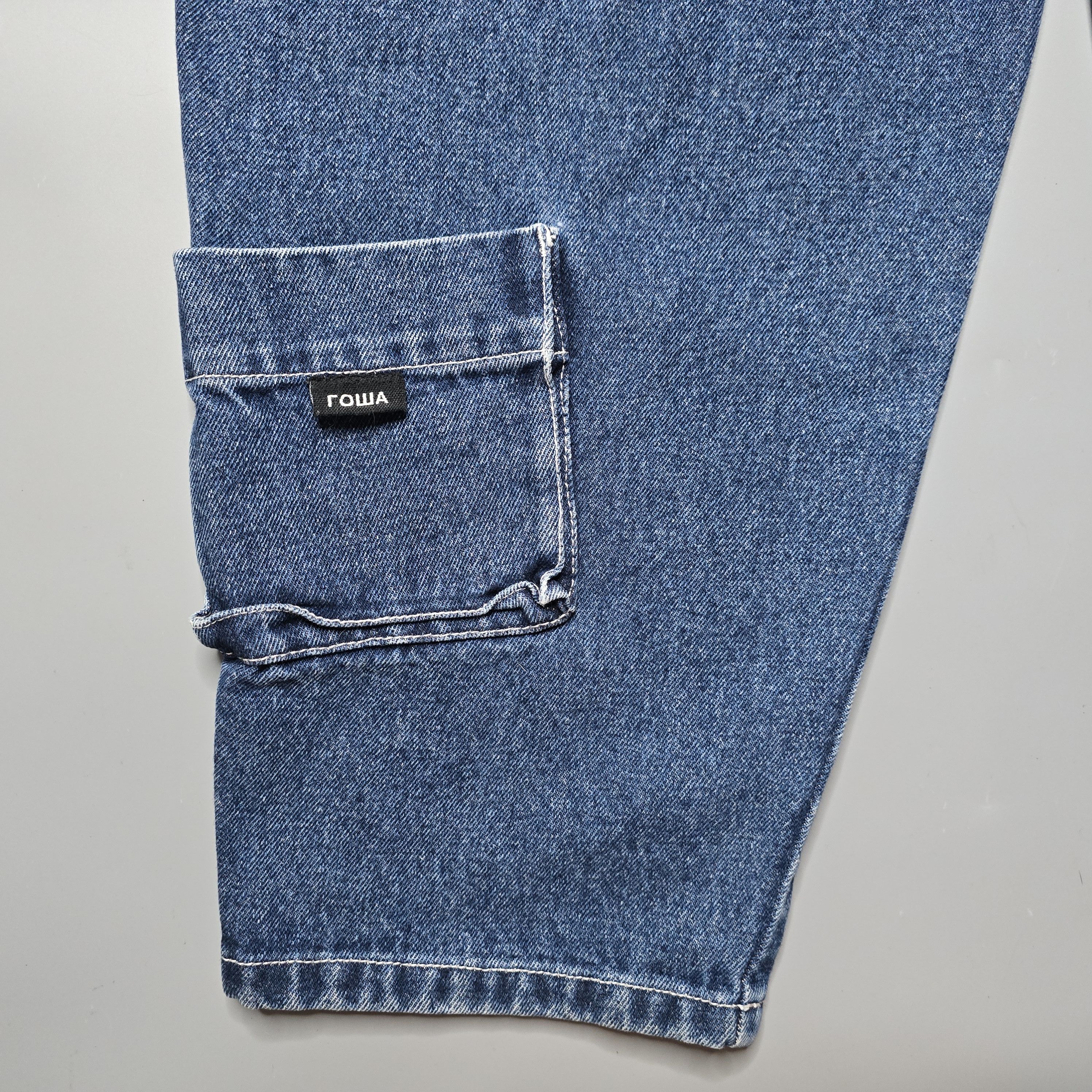 Gosha Rubchinskiy - SS18 Carpenter Jeans