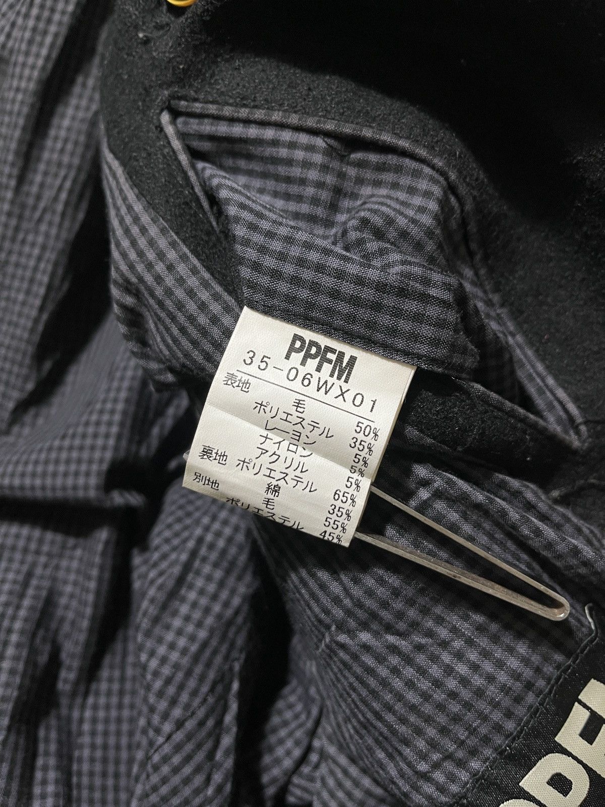 PPFM 2000s PPFM - Napoleon Wool Jacket Size US M / EU 48-50 / 2 - 10 Thumbnail