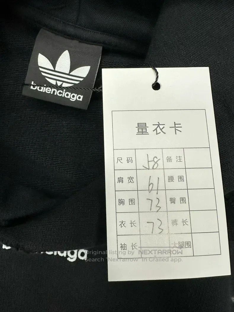 Balenciaga Balenciaga Adidas Trefoil Collaboration Sweater Size US L / EU 52-54 / 3 - 3 Thumbnail