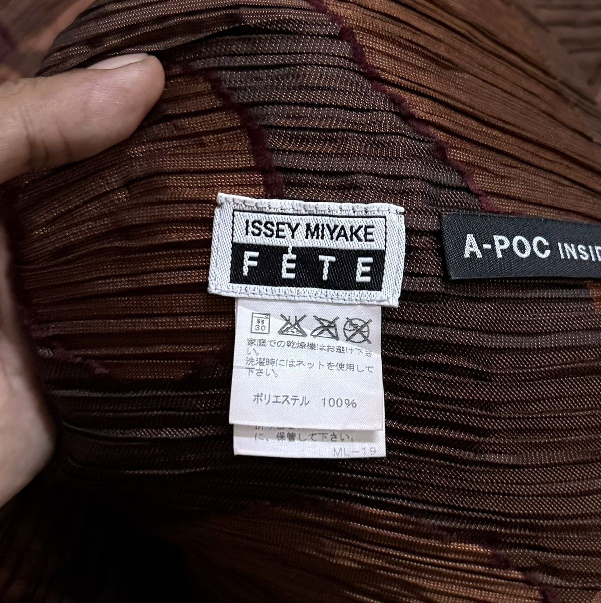 Issey Miyake Issey Miyake FETE A-POC INSIDE Jacket 90s Vintage Size S / US 4 / IT 40 - 9 Thumbnail