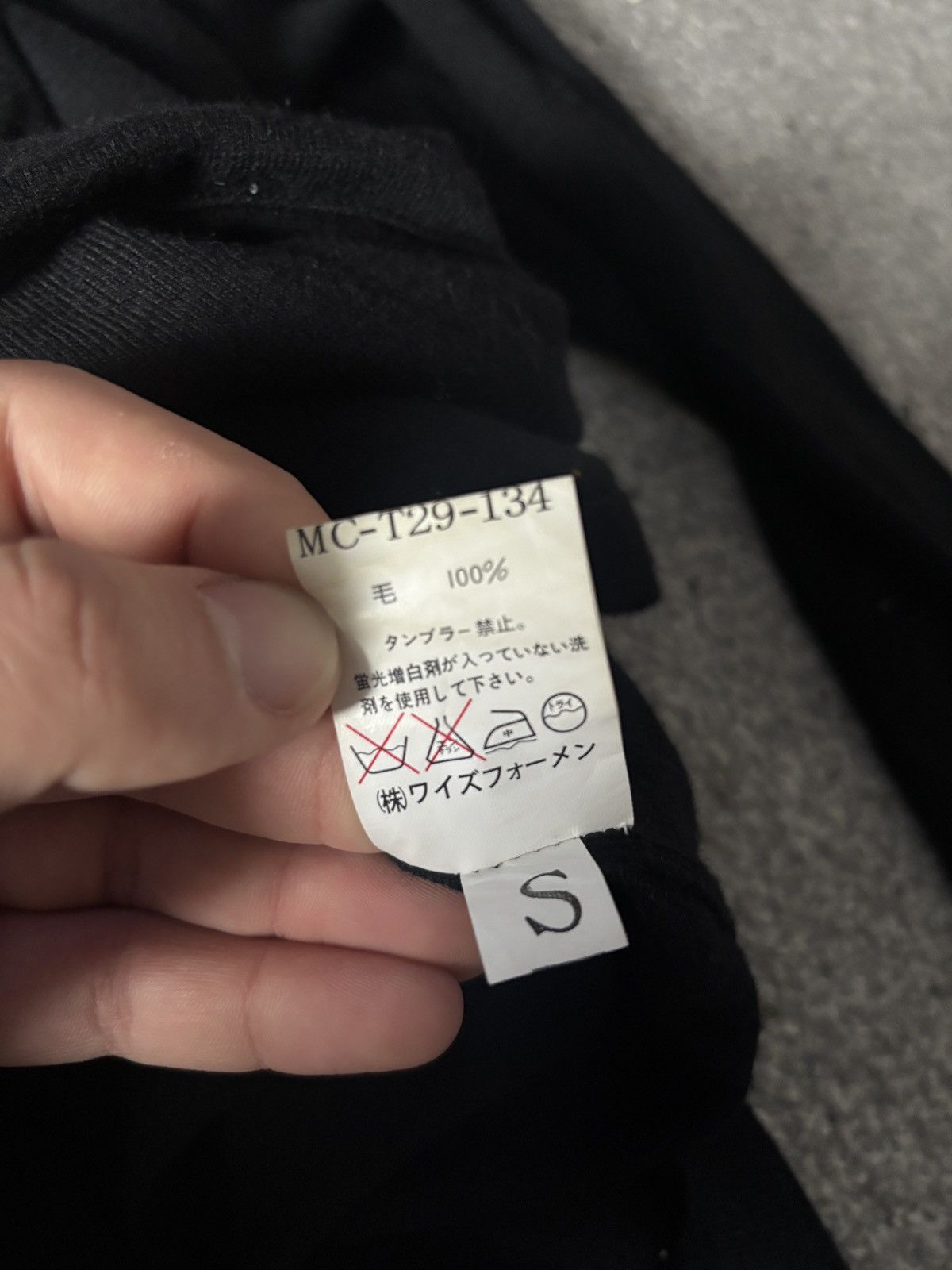 Yohji Yamamoto Y’S FOR MEN Vintage Black 100% Wool Turtleneck with Pockets Size US S / EU 44-46 / 1 - 6 Thumbnail