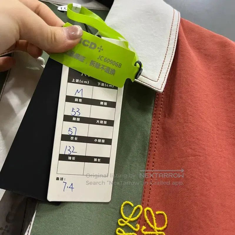 Loewe Loewe Colorful Short Sleeve Summer Dress . Size M / US 6-8 / IT 42-44 - 5 Thumbnail