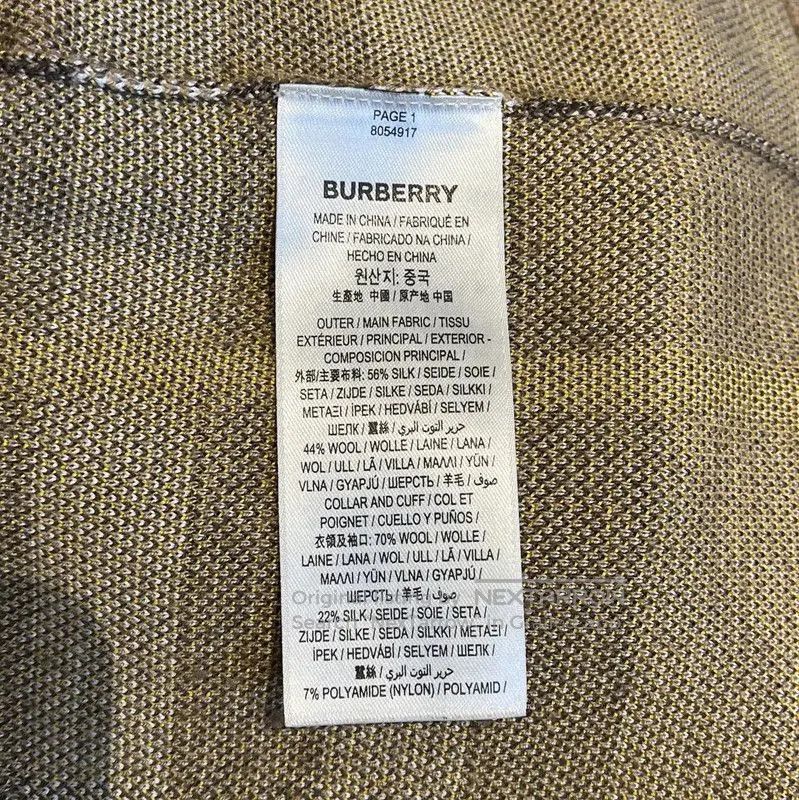 Burberry Burberry Summer Khaki Silk Short Sleeve T-shirt. Size US M / EU 48-50 / 2 - 5 Thumbnail