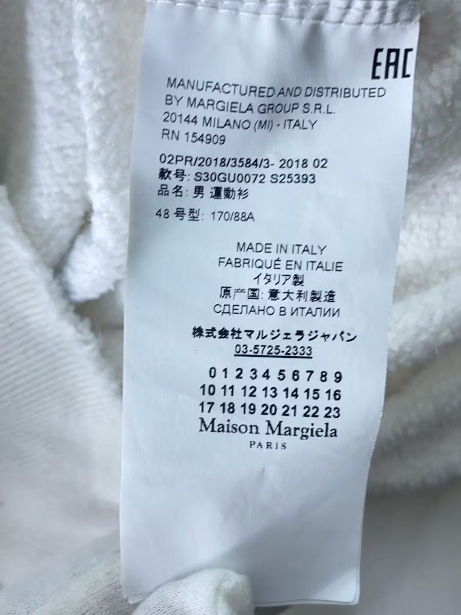 Maison Margiela 3D Logo Boxy Sweatshirt Size US M / EU 48-50 / 2 - 5 Thumbnail