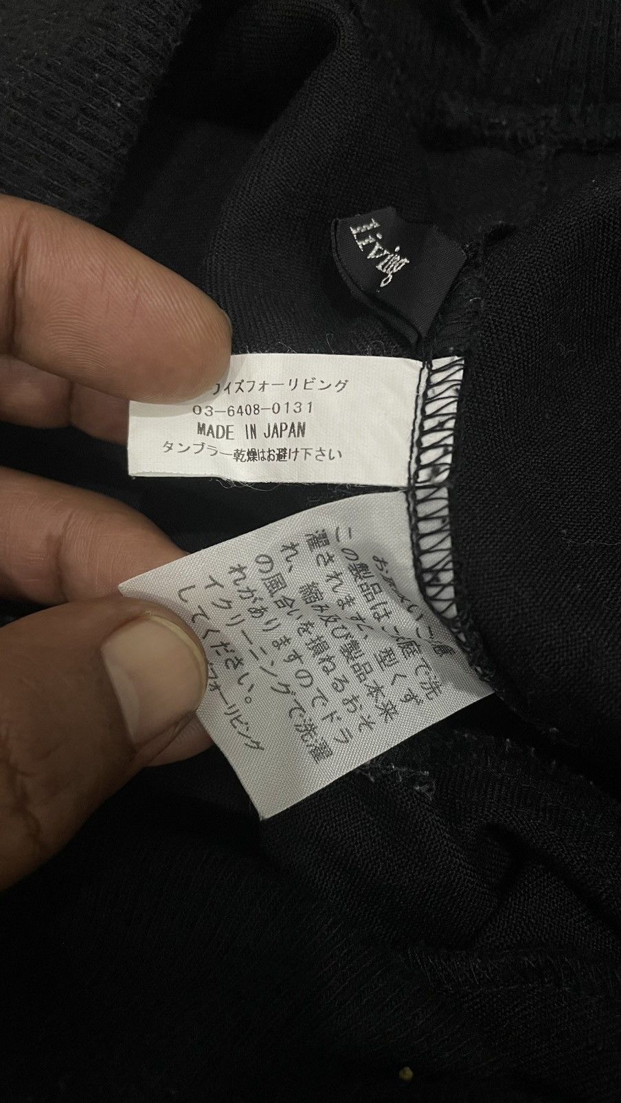 Yohji Yamamoto Y’s for living Hakama Pants size fit 26-30”inches Size US 30 / EU 46 - 7 Thumbnail