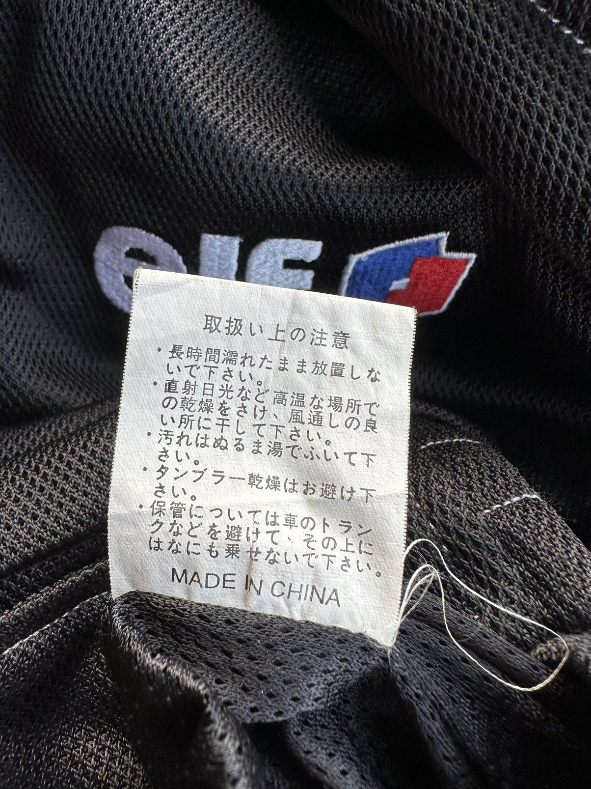 Sports Specialties elf Racing Biker Jacket Size US L / EU 52-54 / 3 - 13 Thumbnail