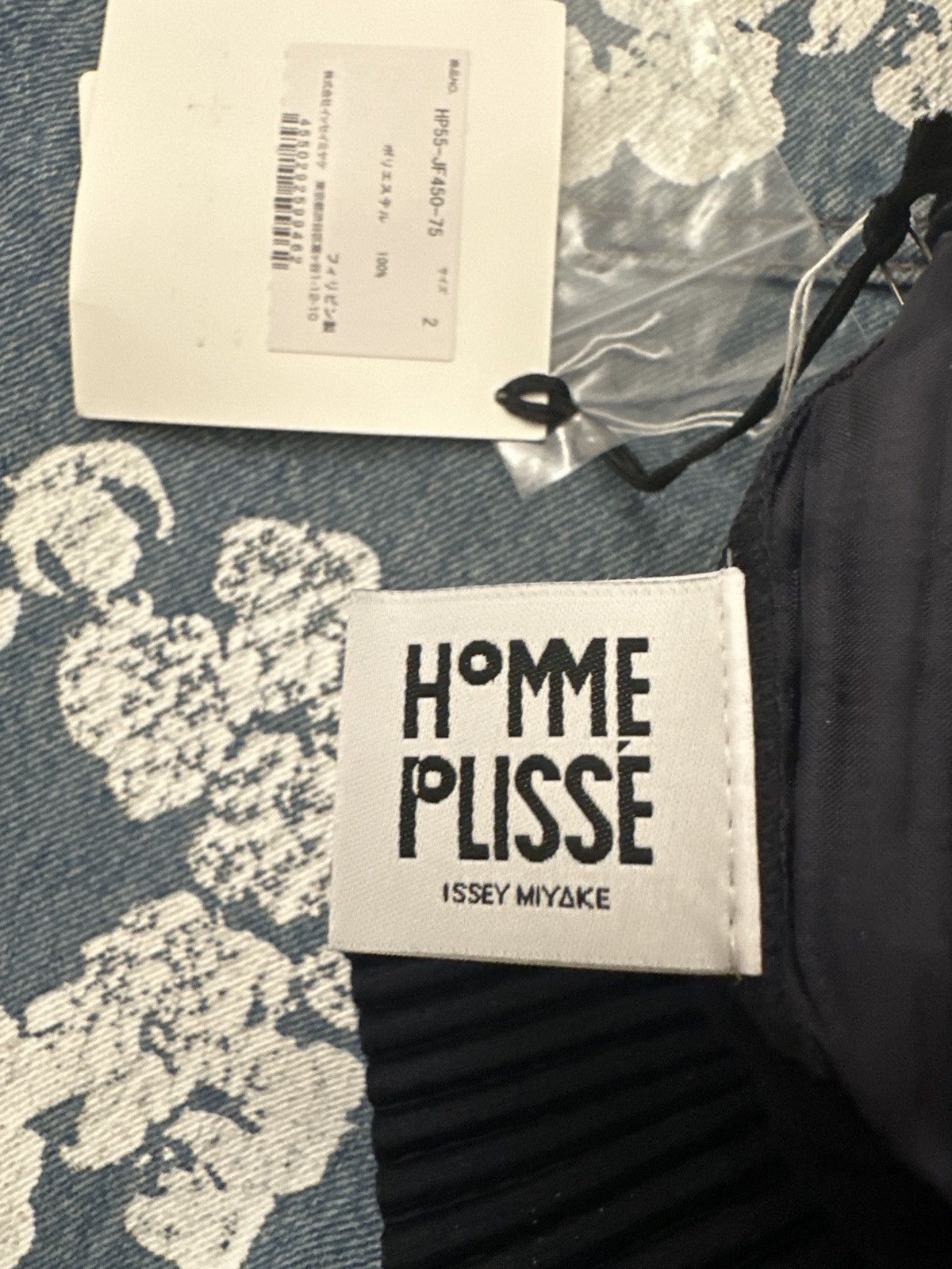 Homme Plisse Issey Miyake Issey Miyake Pleats Size US 30 / EU 46 - 8 Thumbnail
