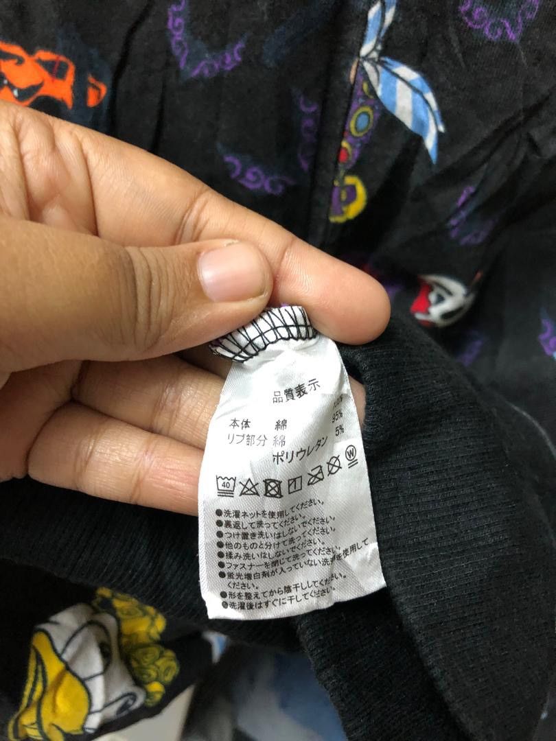 Disney Hodie All over Print Tokyo Disney Size US M / EU 48-50 / 2 - 4 Thumbnail