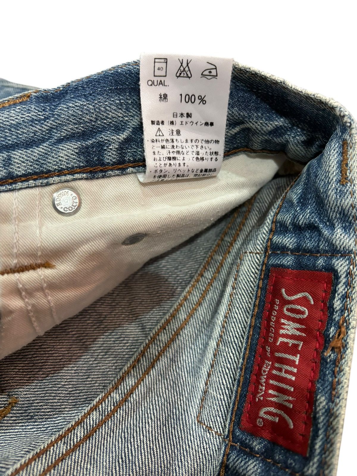 Edwin Vintage Y2k Edwin 101 Bootcut Flared Faded Jeans Size US 26 / EU 42 - 8 Thumbnail