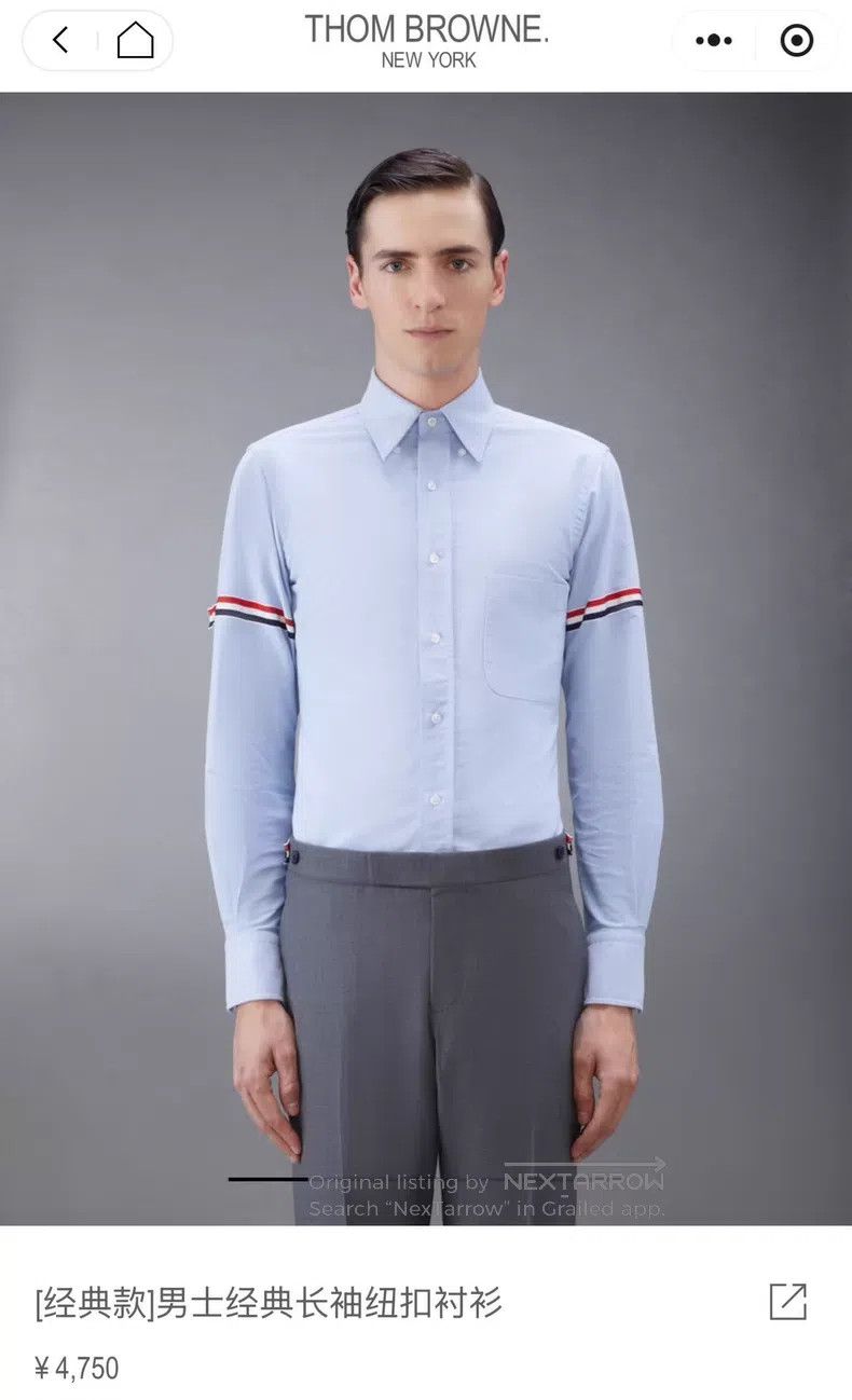 Thom Browne Thom Browne Shirt Size US M / EU 48-50 / 2 - 6 Thumbnail