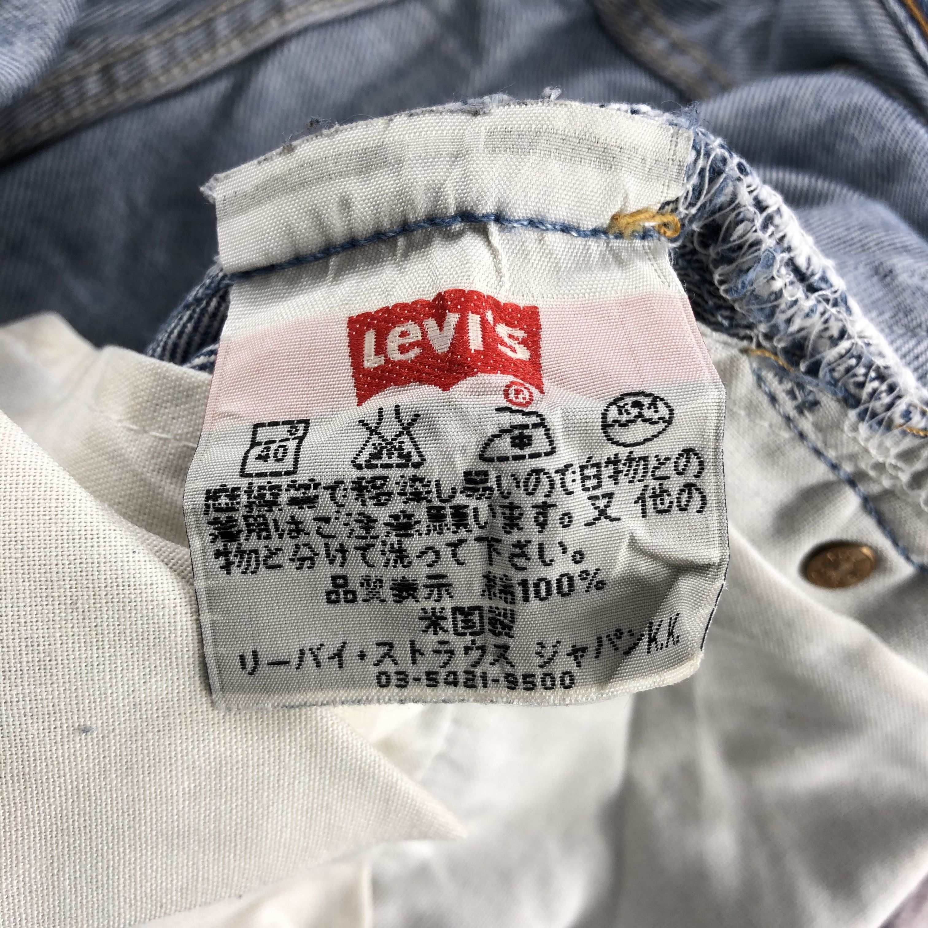 Levi's 90s Vintage Blue Wash Levis 501 Jeans-JM2244 Size US 30 / EU 46 - 14 Thumbnail