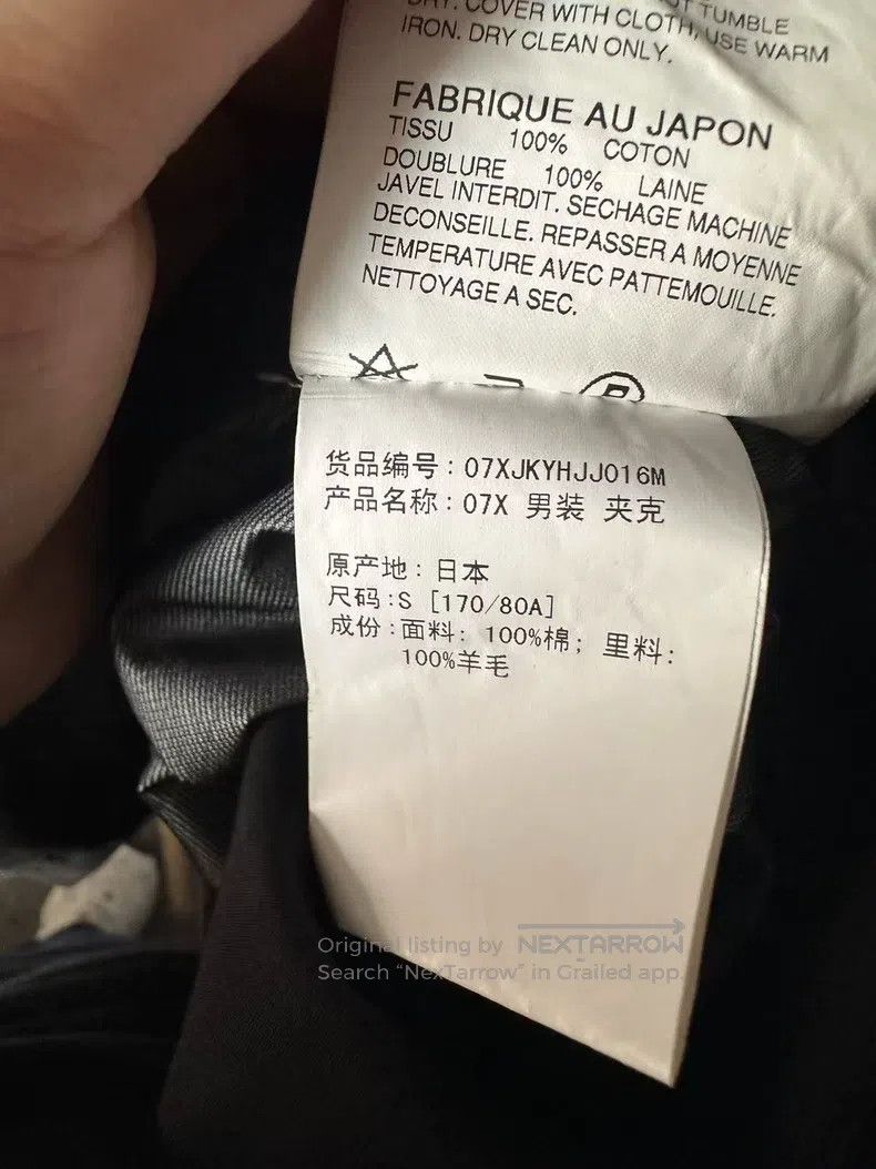 Comme des Garcons Comme Des Garcons Military Green Jacket Size US S / EU 44-46 / 1 - 6 Thumbnail