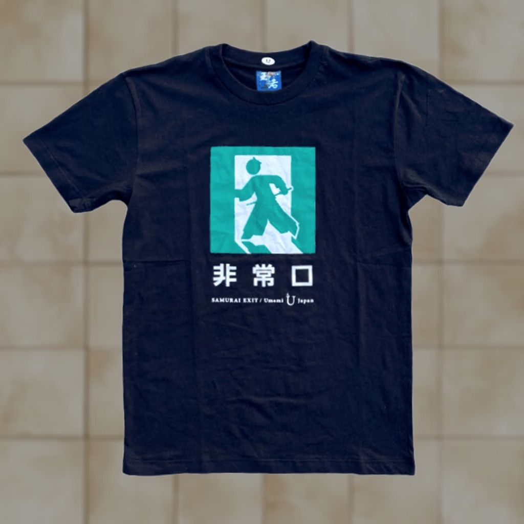 Vintage Ichi Ban Men's Samurai Short Sleeve Shirt | Medium Black T-Shirt Japan Logo Umami Classic Size US M / EU 48-50 / 2 - 1 Thumbnail