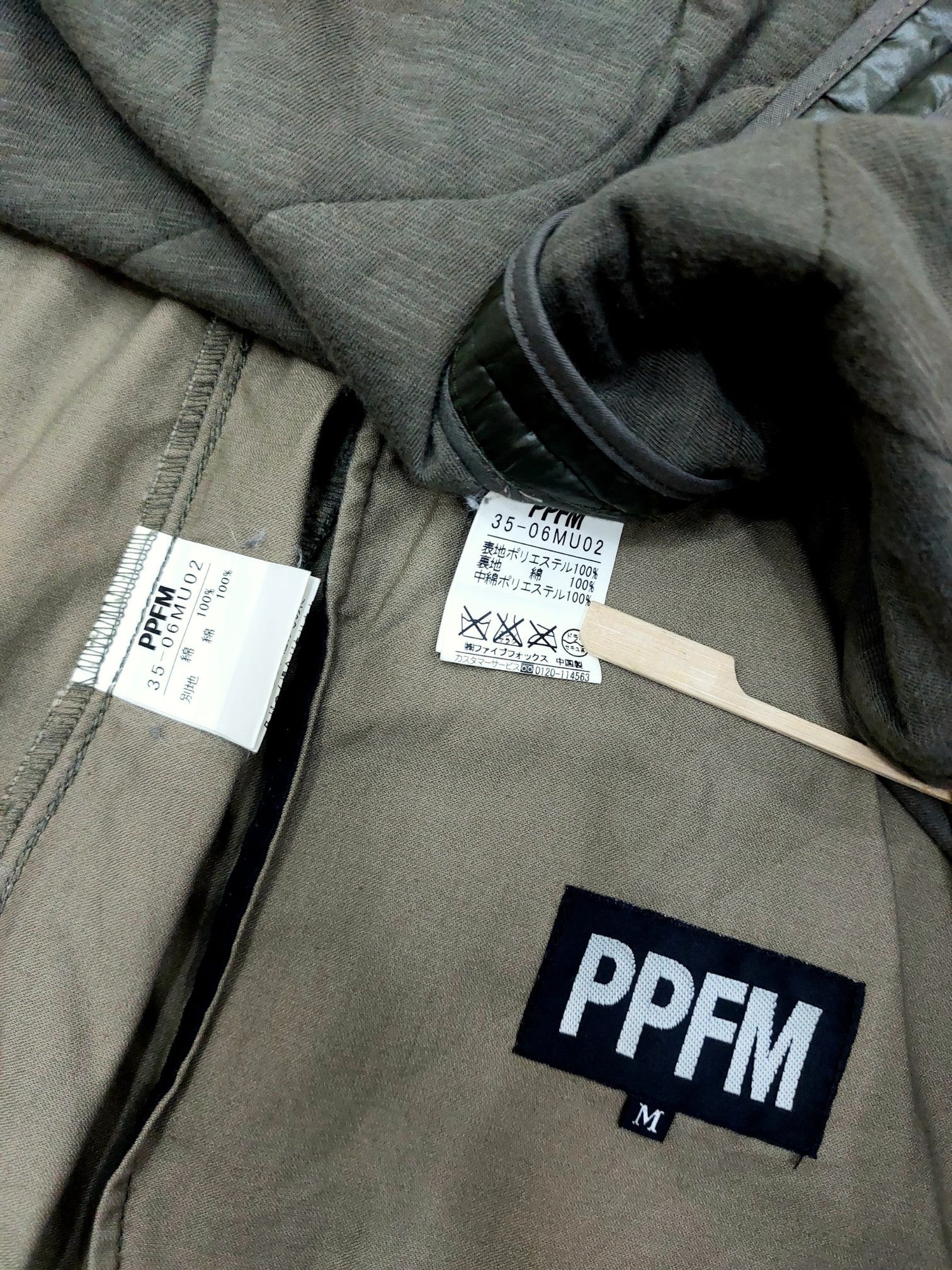PPFM PPFM Magician Skulls Union Jack Multi-Zipped Jacket Size US M / EU 48-50 / 2 - 15 Thumbnail