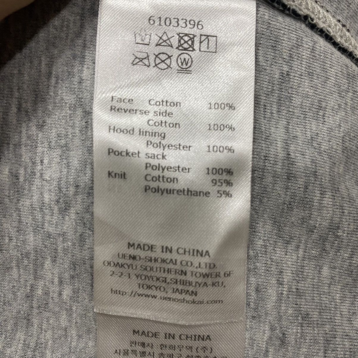 Avirex × Japanese Brand AVIREX Hooded Flight Vest Size US L / EU 52-54 / 3 - 10 Thumbnail