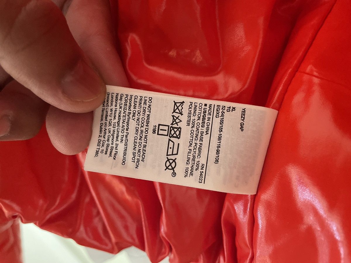 Gap × Yeezy Yeezy Gap Round Jacket Red Size US XL / EU 56 / 4 - 8 Thumbnail