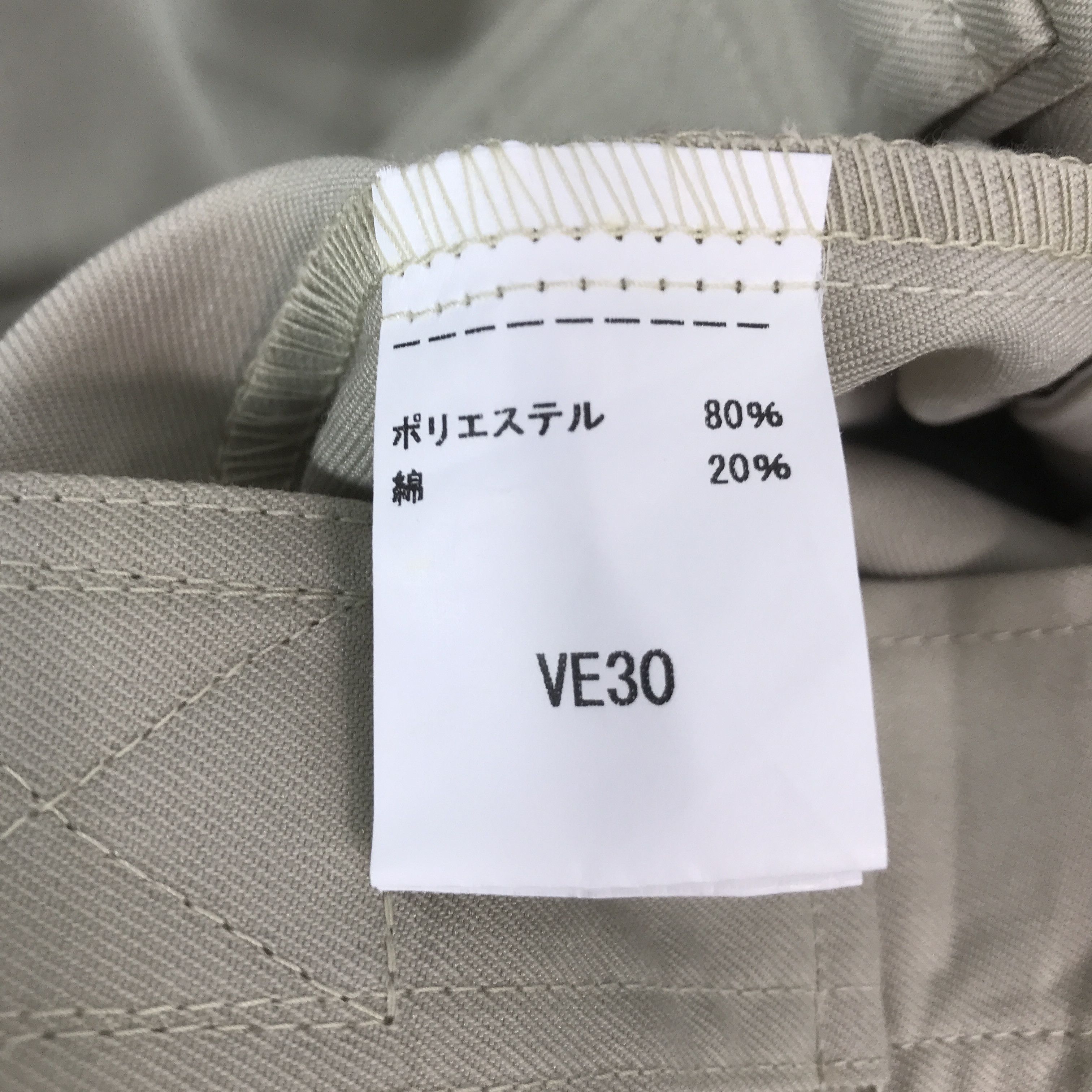Japanese Brand MAZDASPEED RACING TEAM UNIFORM CUSTOM JACKET K69B6 Size US L / EU 52-54 / 3 - 13 Thumbnail