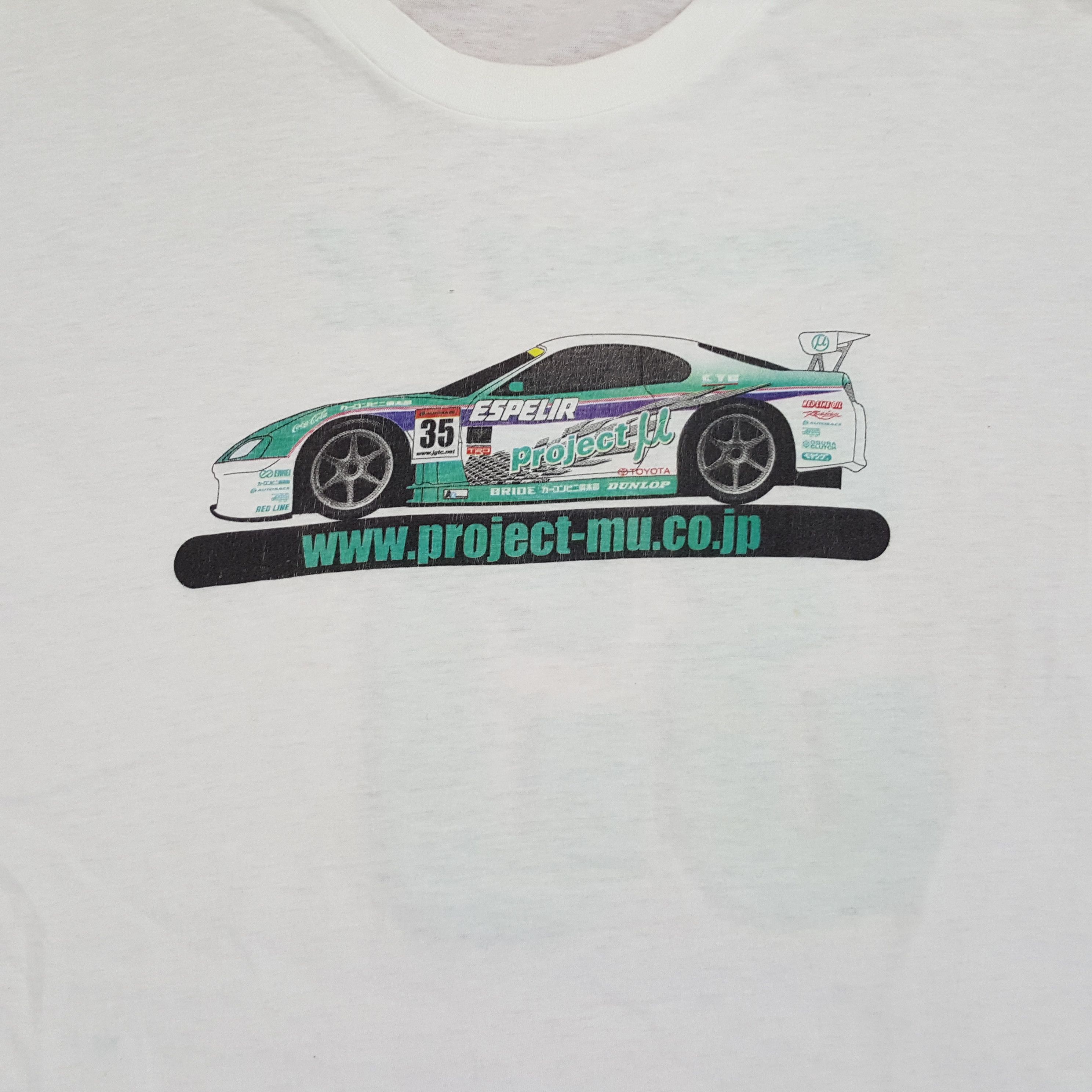Japanese Brand × Vintage Toyota Supra Espelir Racing Car Vintage Tshirt Size US M / EU 48-50 / 2 - 2 Thumbnail