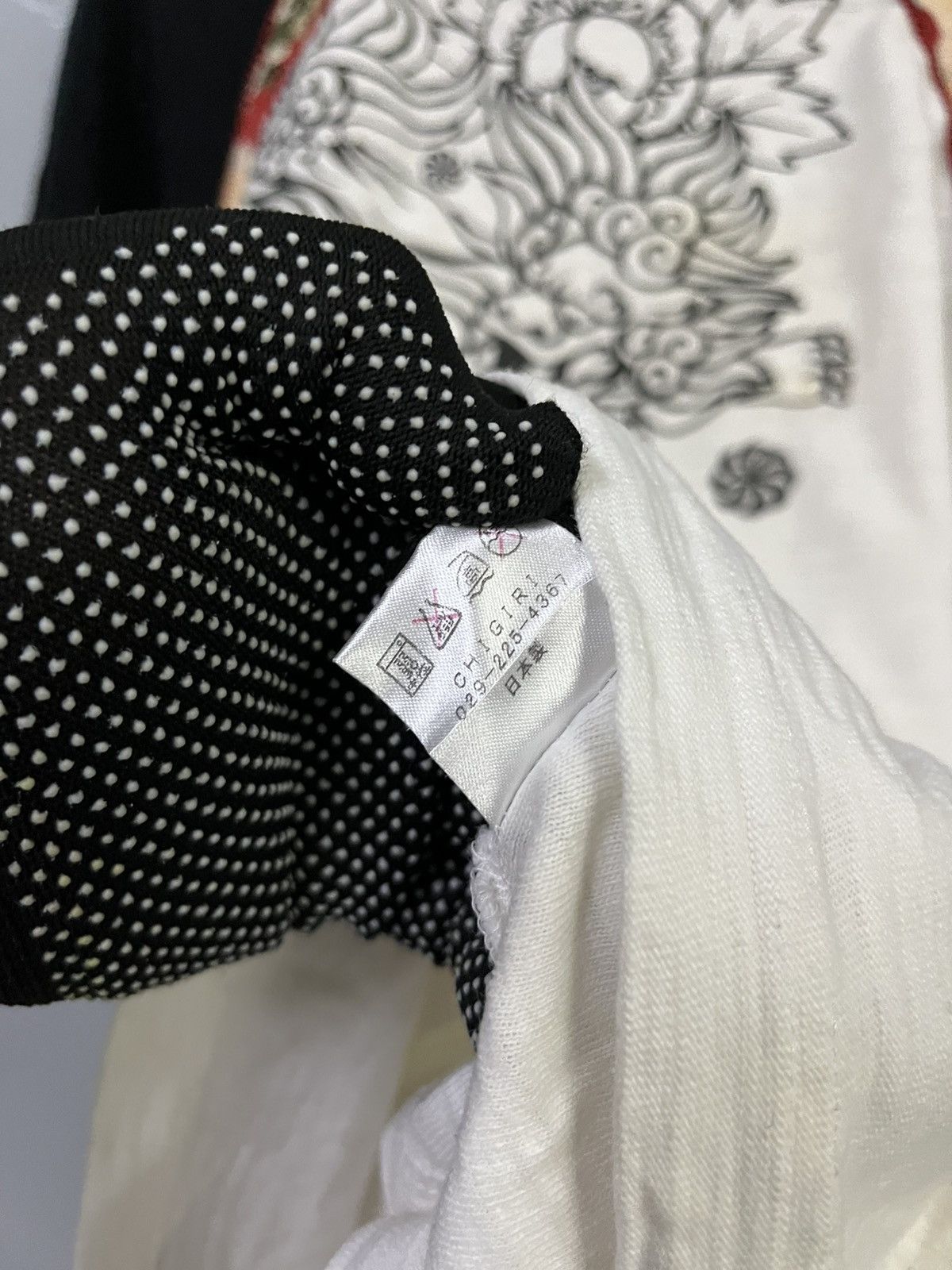Japanese Brand Sukajan tee Size US L / EU 52-54 / 3 - 6 Thumbnail