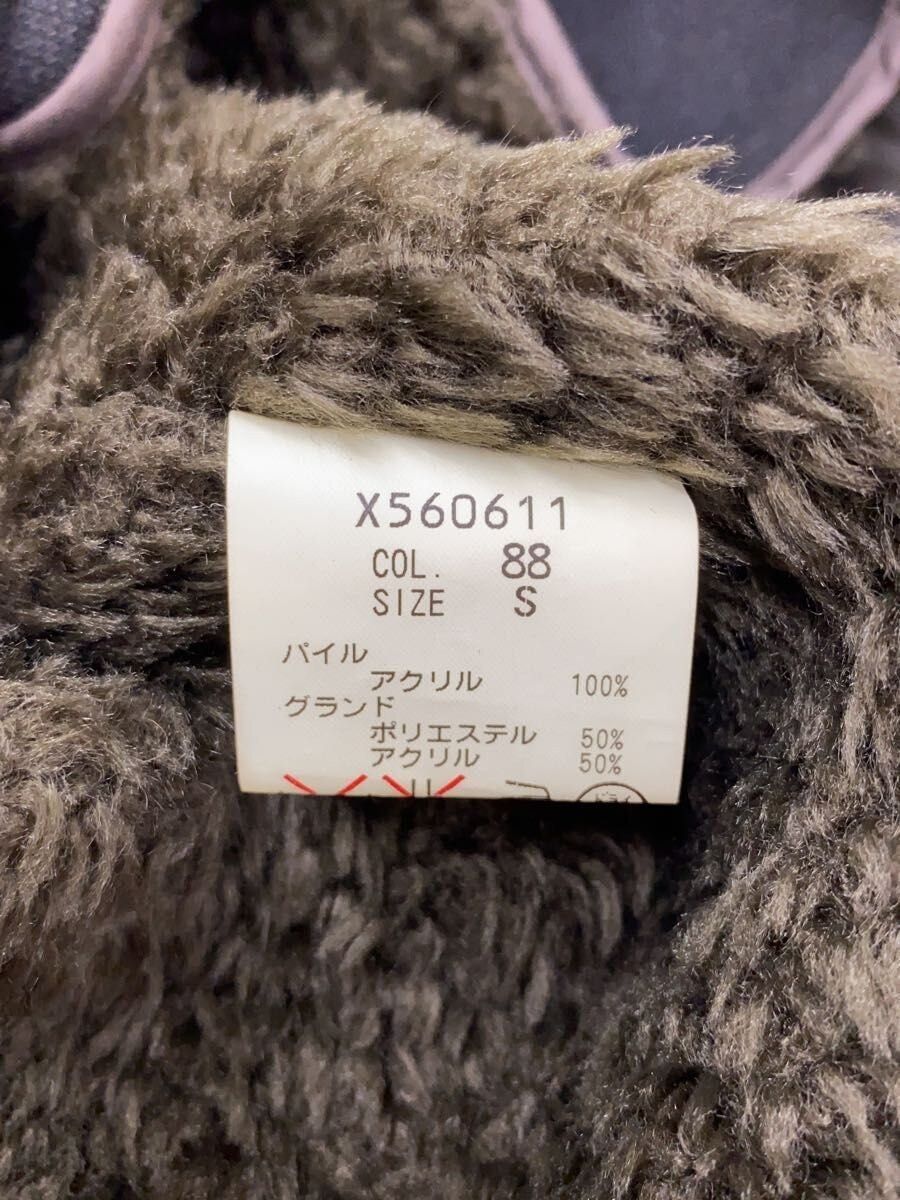 Yohji Yamamoto Fluffy Hood Jacket Size US L / EU 52-54 / 3 - 6 Thumbnail
